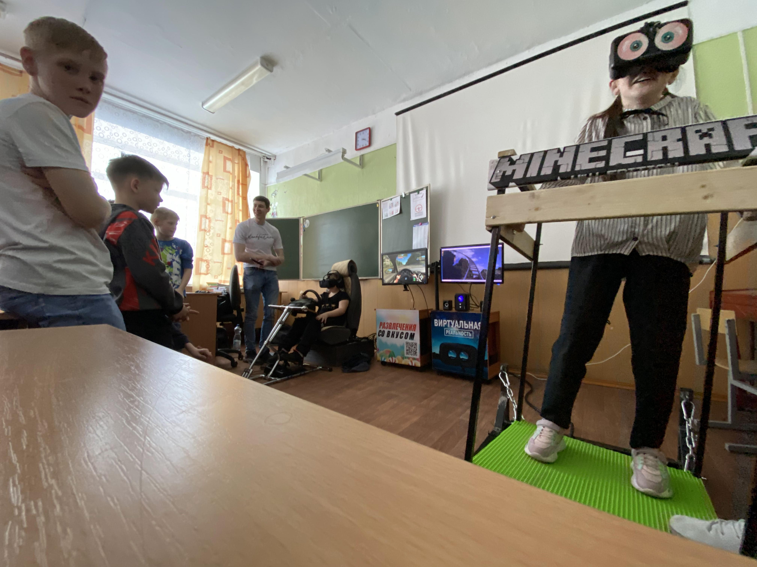 Школы, Садики 🎓. Выездные Мероприятия в Екатеринбурге