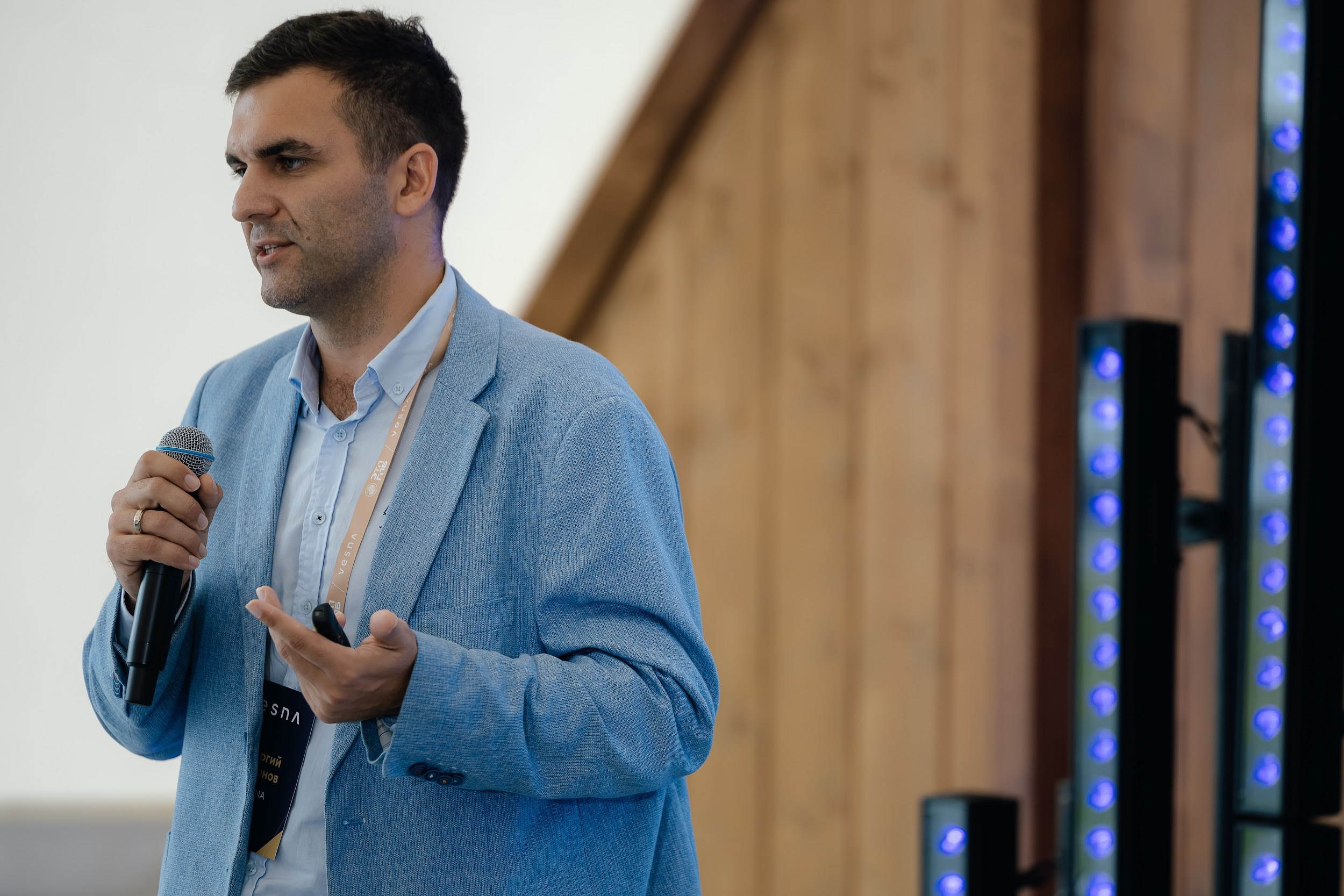 Форсайт-сессия для VESNA/ЭТП ГПБ в Нижнем Новгороде. Агентство по организации мероприятий