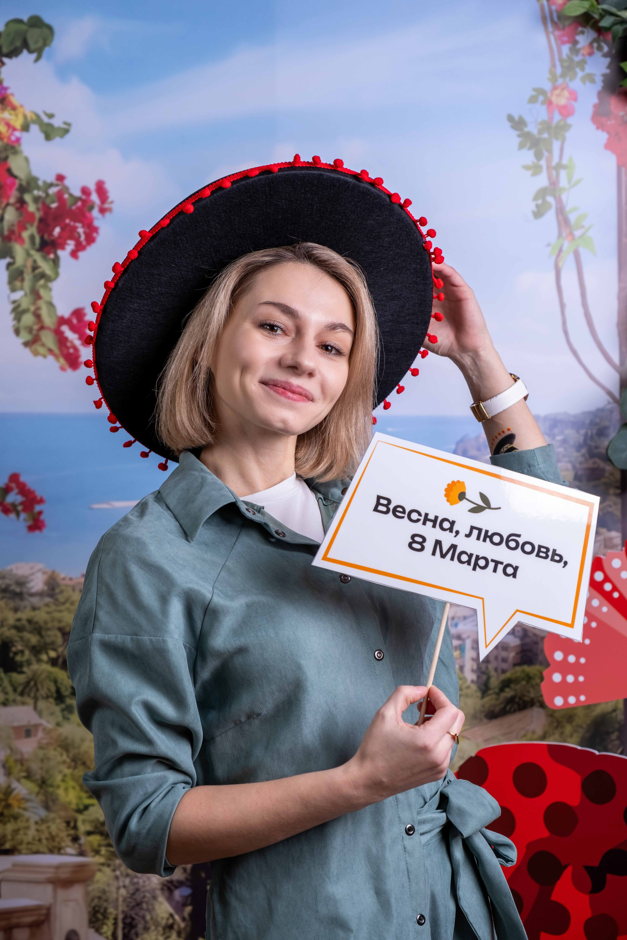 Альбом фотозона. Фото тур