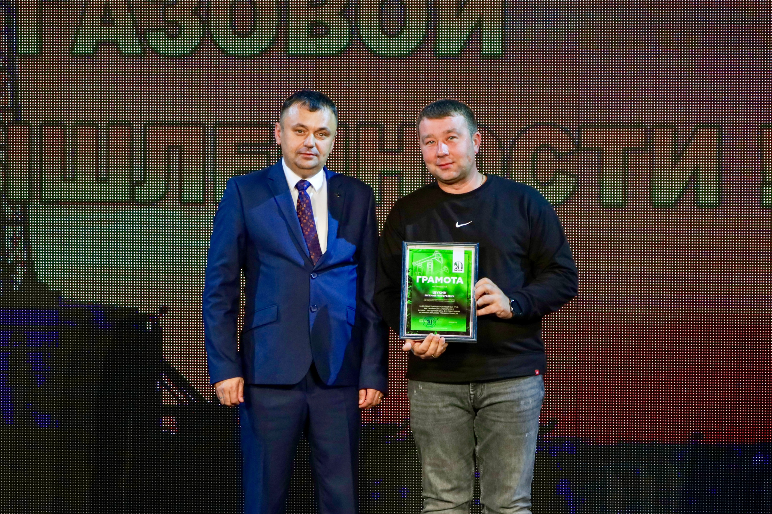 Награждение ко дню работников нефтяной, газовой и топливной промышленности. Фотограф в Губкинском | Александра Артамонова