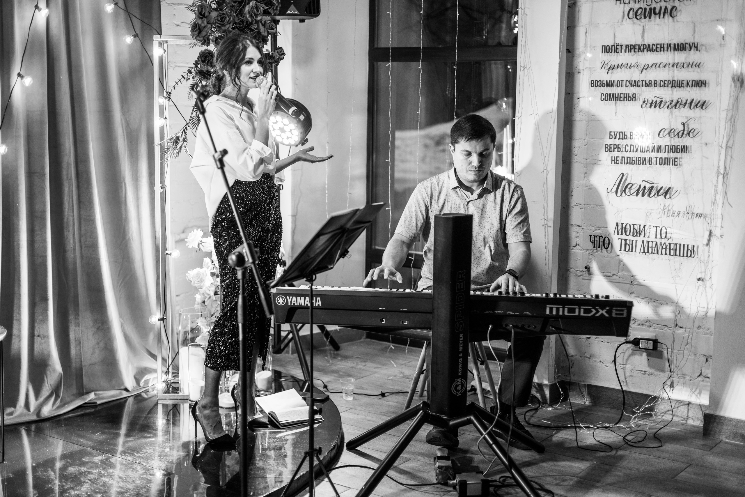 Пример репортажа. Фотограф в Костроме, Ярославле, Москве Светлана Заведеева