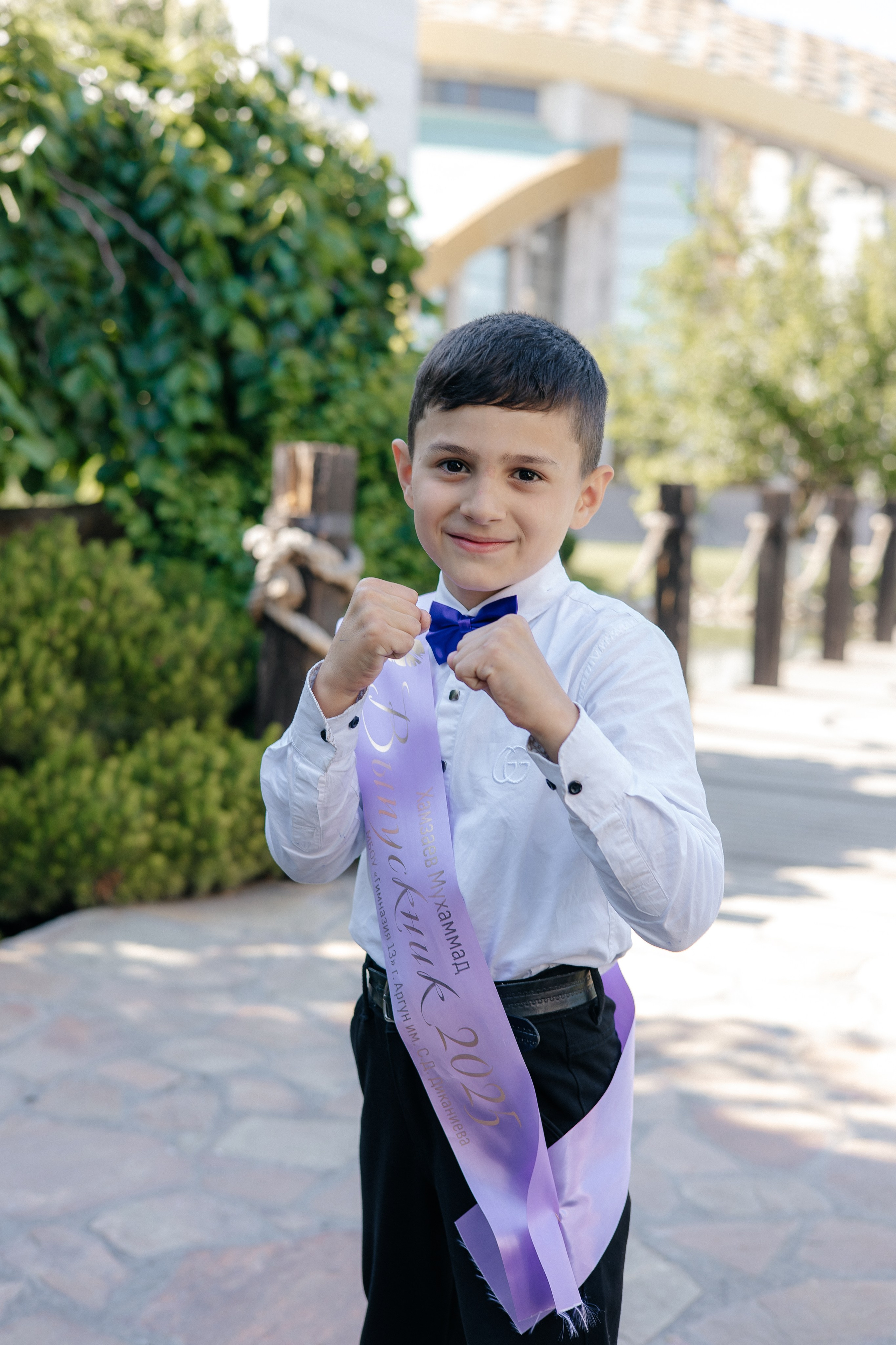 Гимназия, 4 кл Аргун