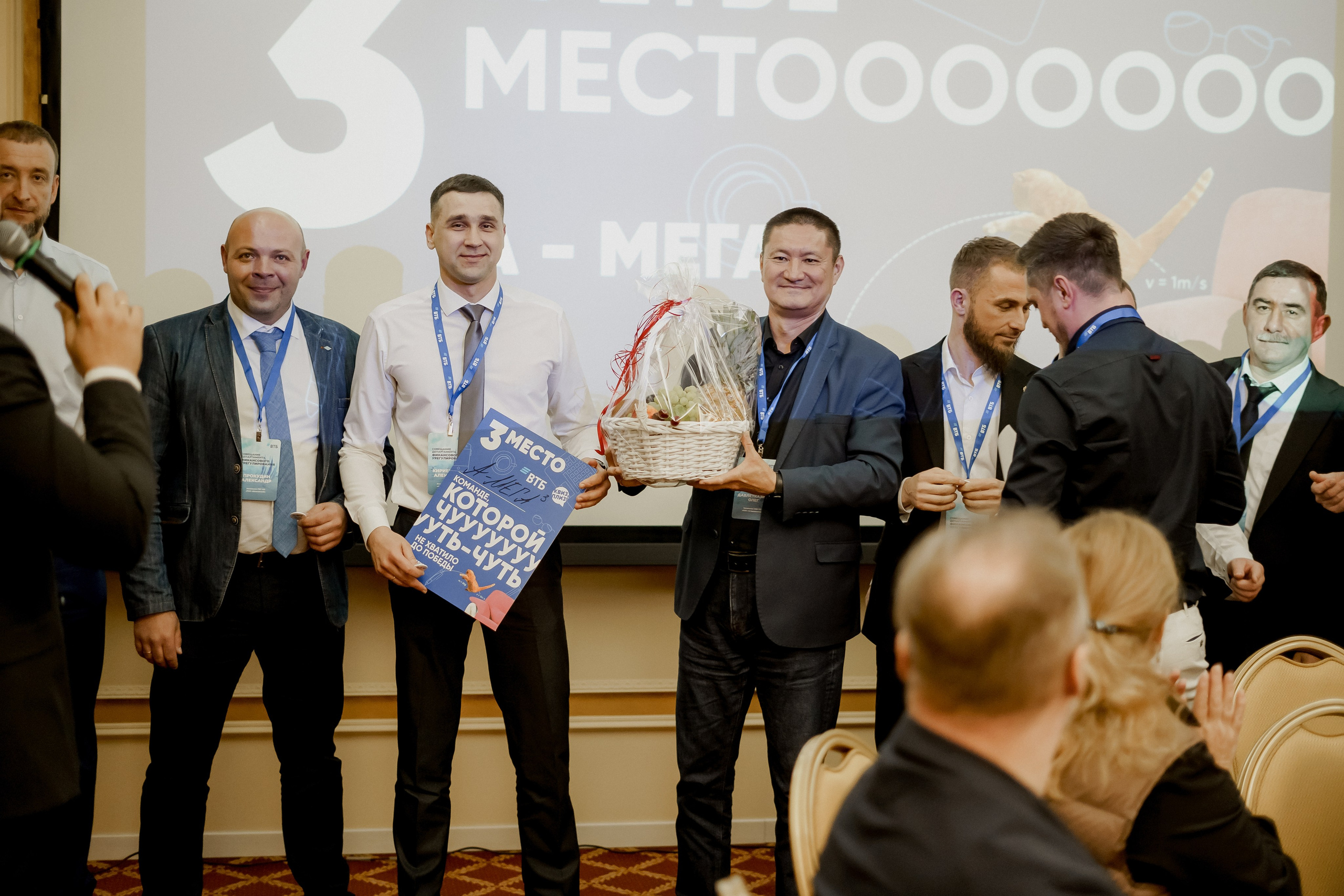 Втб. Фотограф Валерия Крахмалева