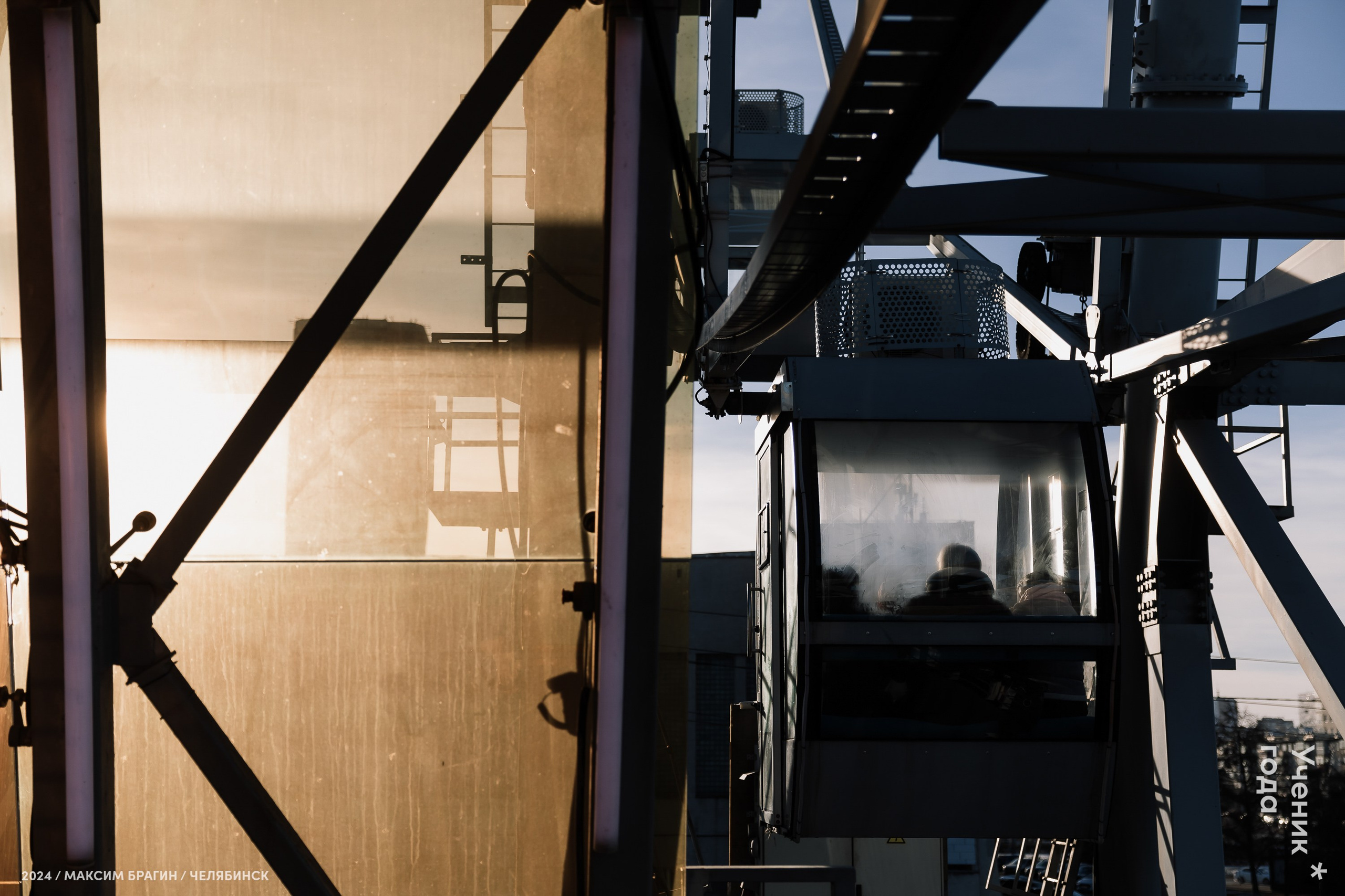 Всероссийский конкурс «Ученик года 2024». Репортажный фотограф Макс Брагин