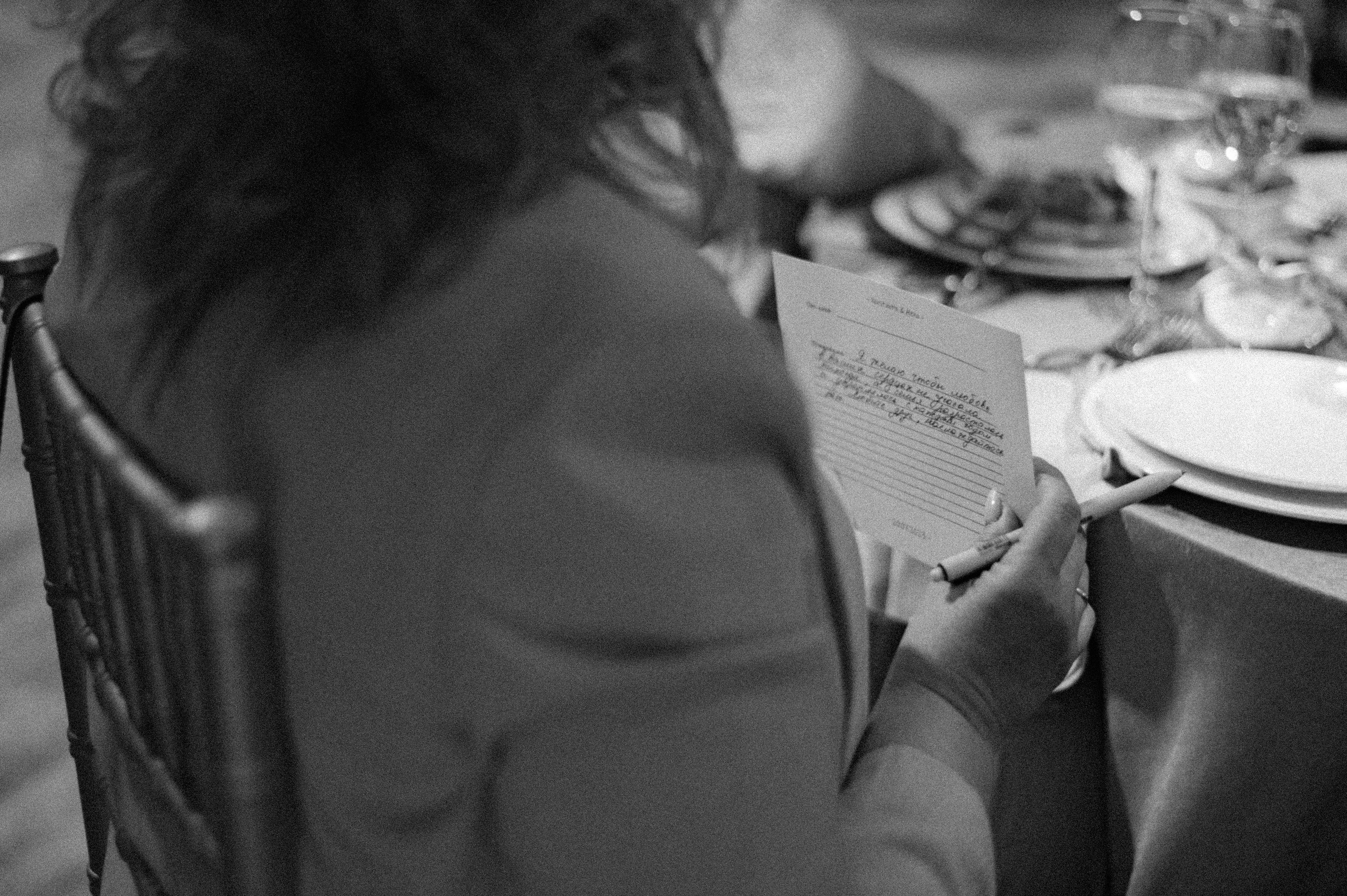 Alena|Kostya. Свадебный фотограф Санкт-Петербург DanyaPhotoart