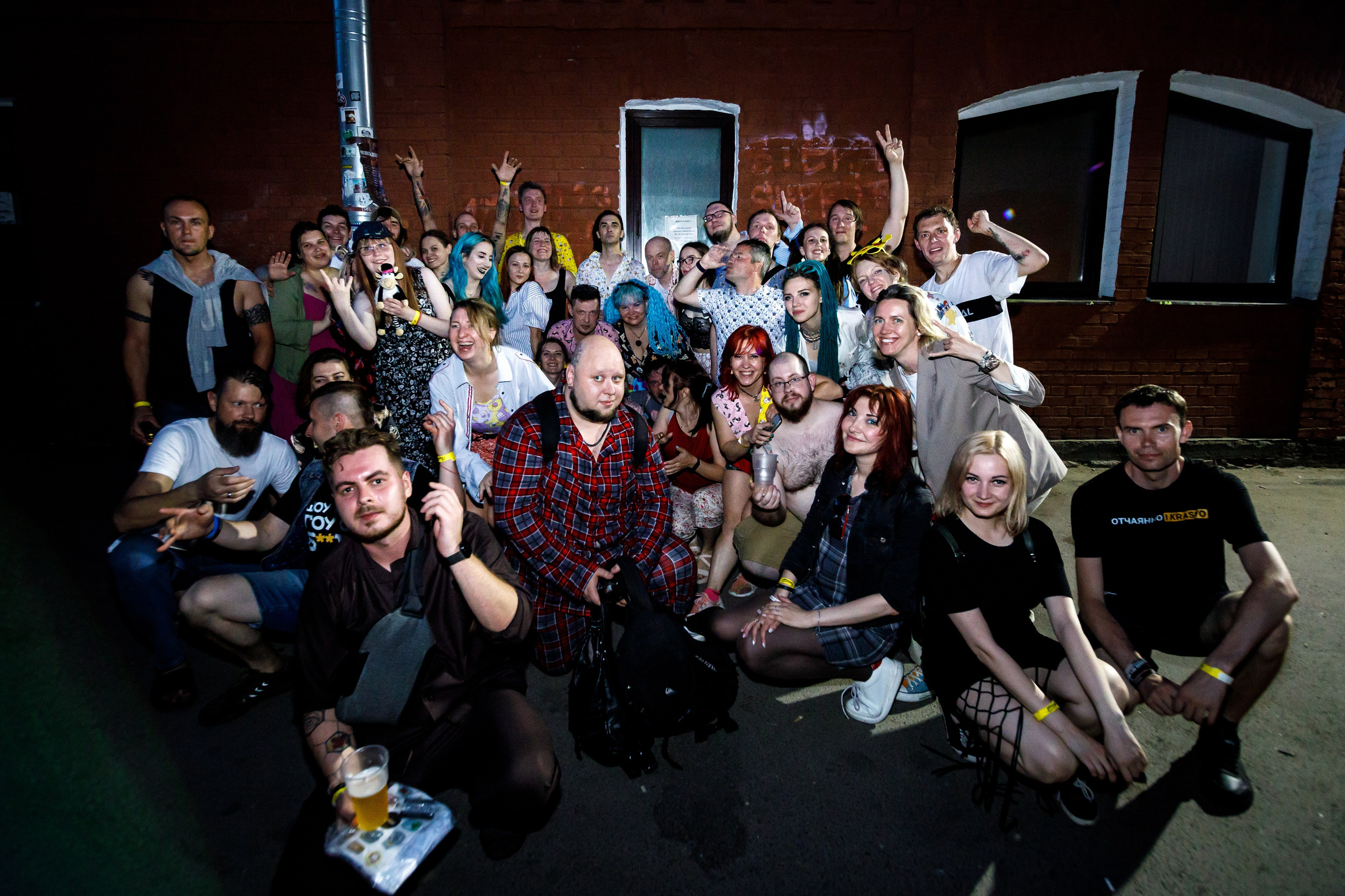 РАДИОПОМЕХИ. Фотограф Елена Богачева (lenalena_na_na_na)