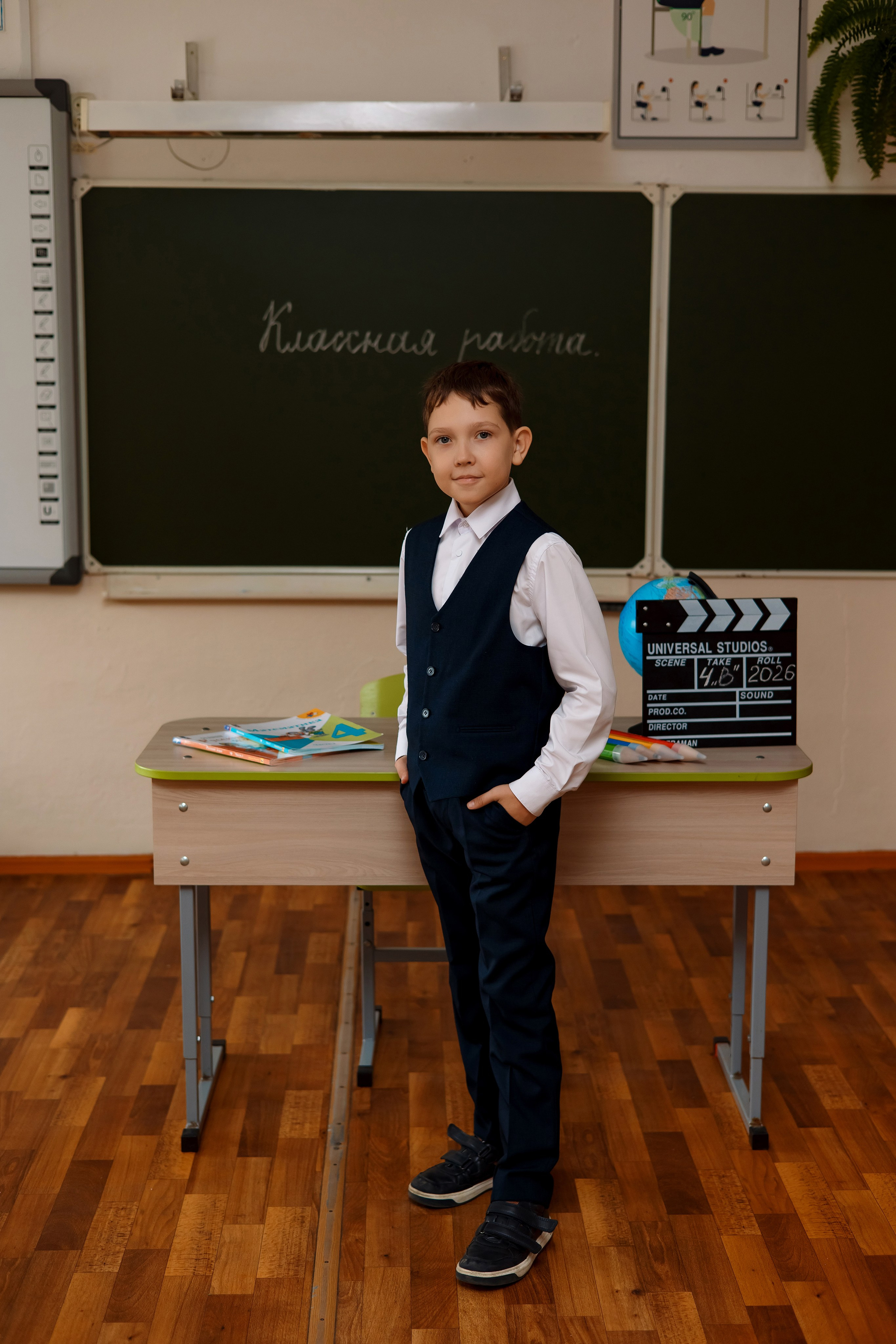 11 школа 4 класс. Фотограф Любовь Корниенко, Примоский край