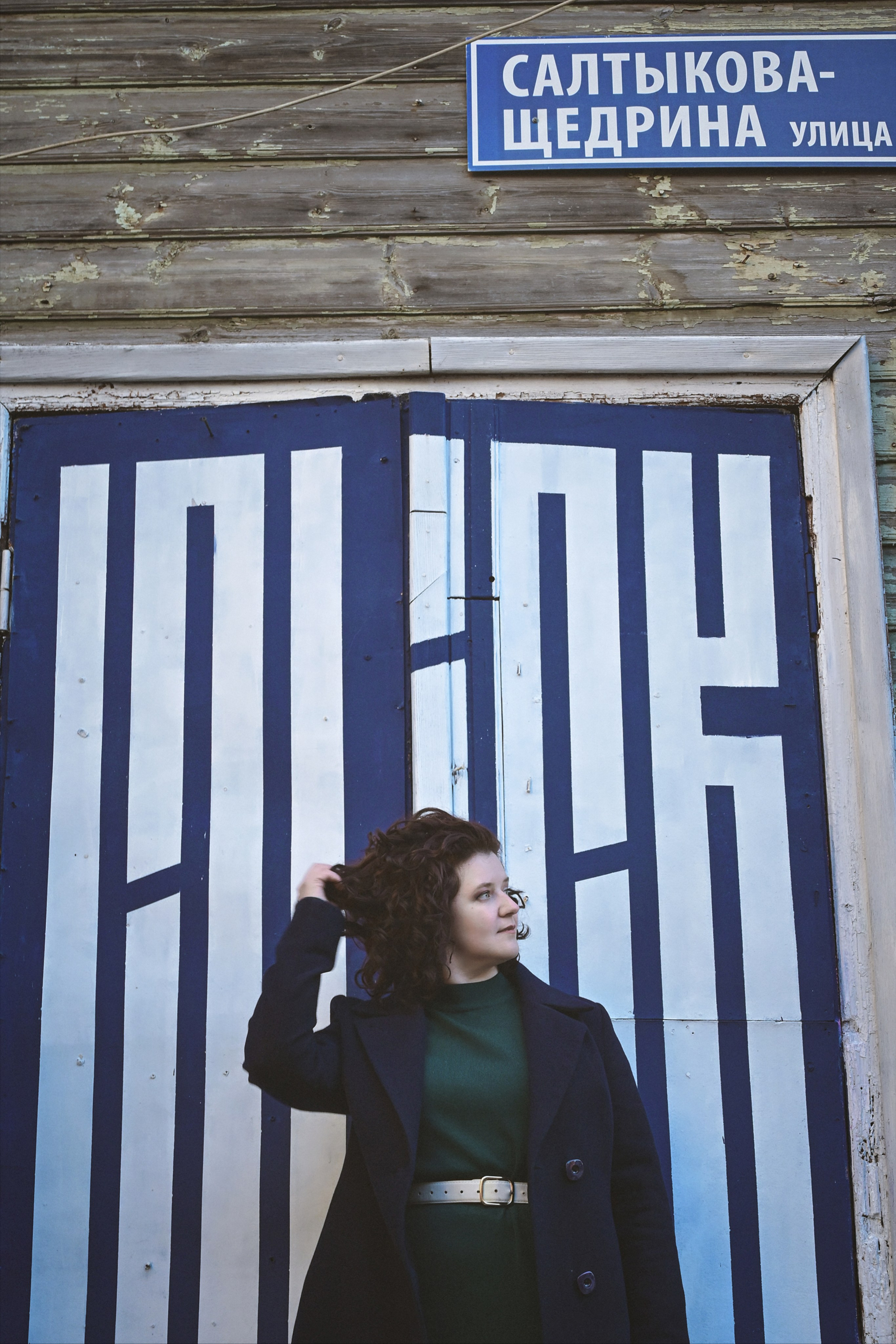 Женская фотосессия. Фотограф в Ярославле Владимир Летуновский