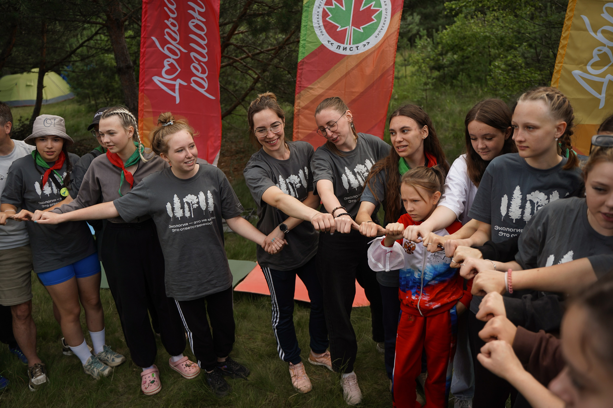Эко-сборы добровольцев «О! Пушка» в национальном парке «Мещерский» 2024. Фотограф Надежда Погребняк | Рязань | Москва