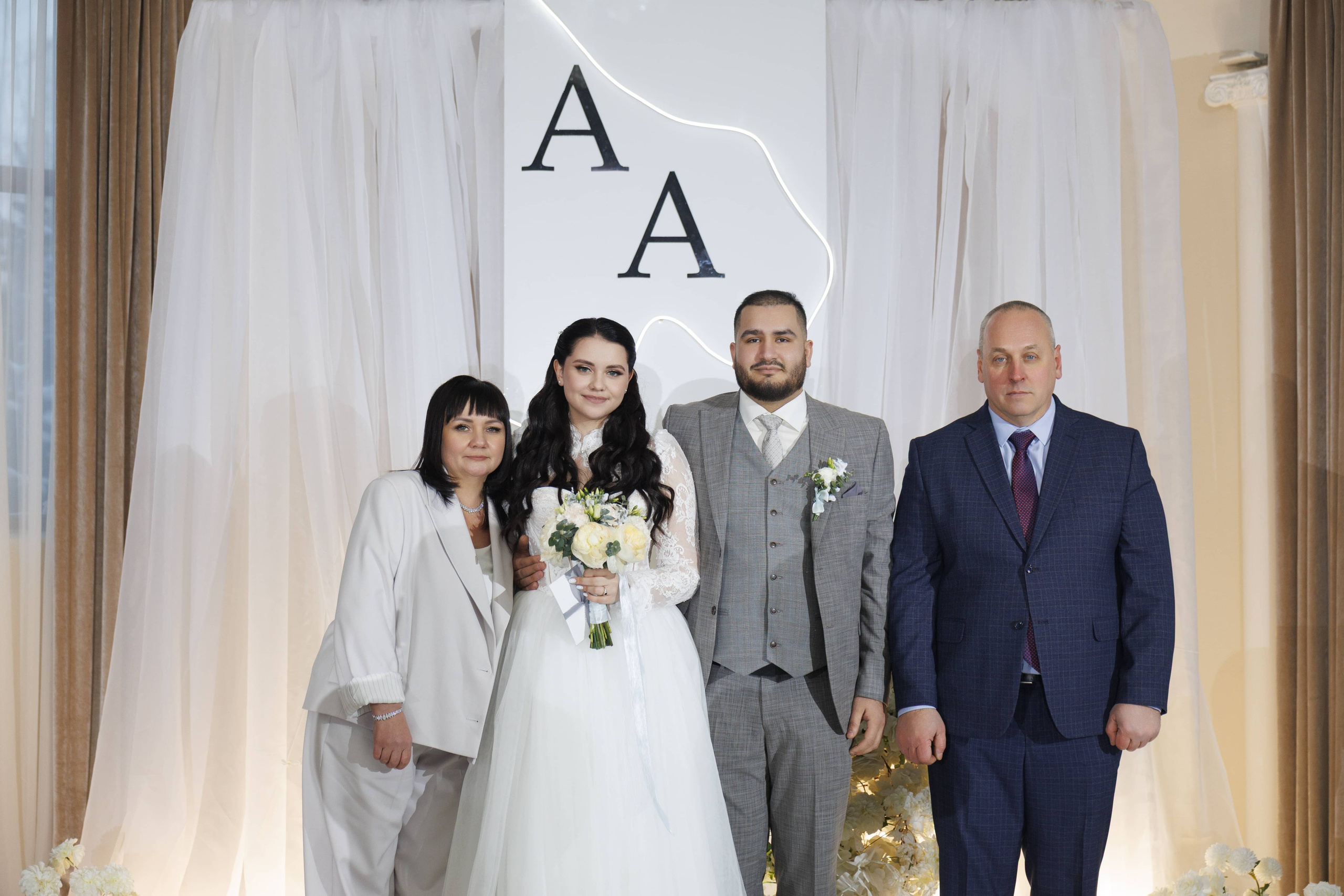 Андрей и Анастасия