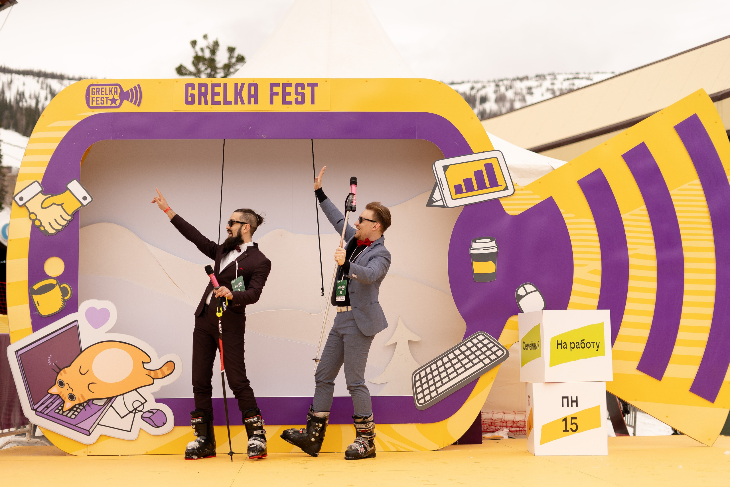 Грелка 15.04.24. Анастасия Паршукова — фотограф Шерегеш Новосибирск