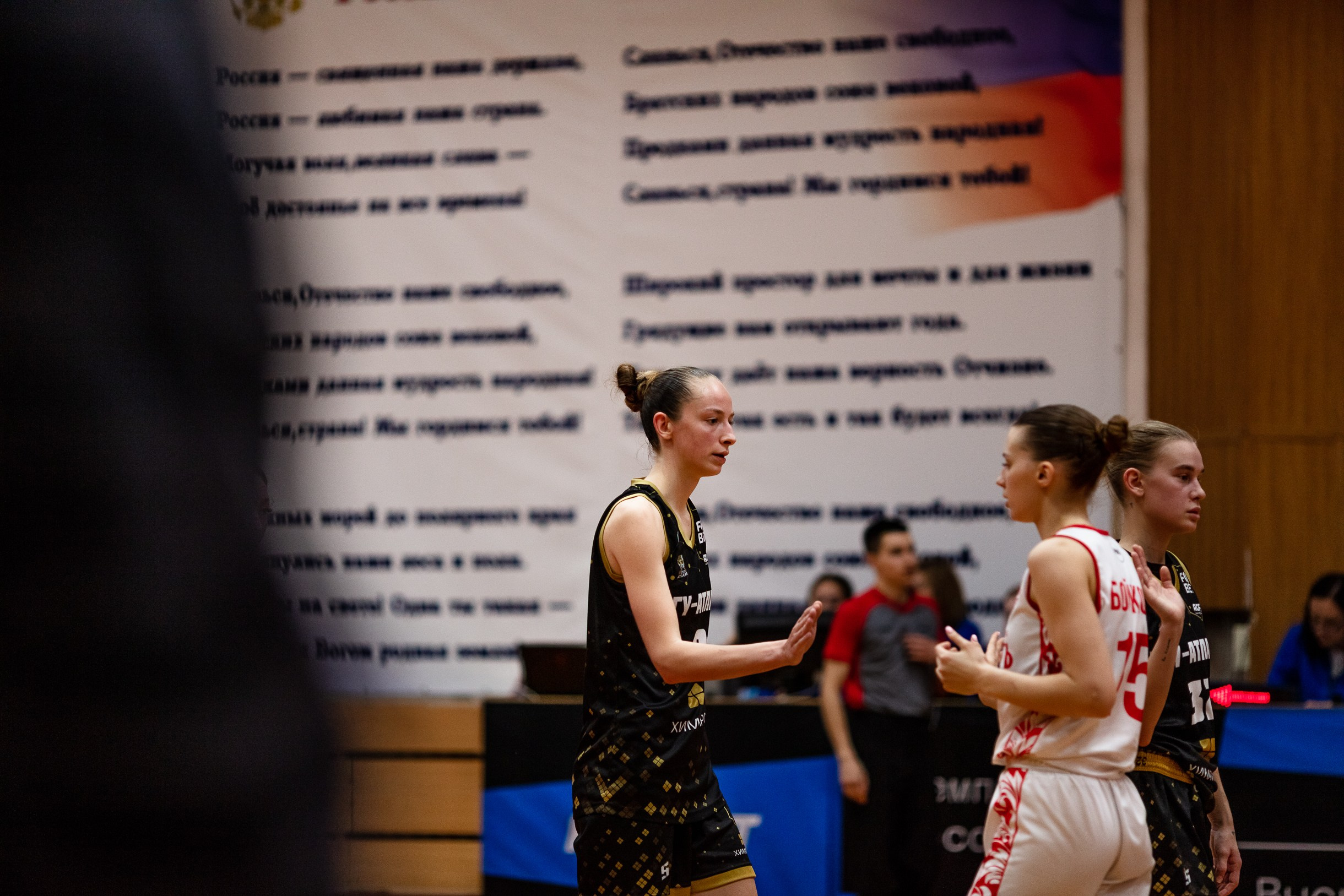 БК Юность — ЧГУ-Атланта / 3 игра. Фотография