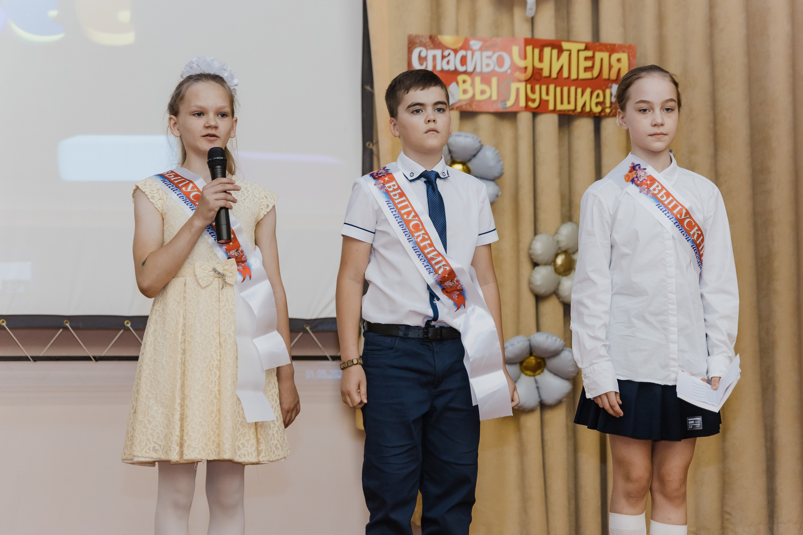 4 кл выпускной. Семейный и детский фотограф в городе Подолск МО Крылова Ирина