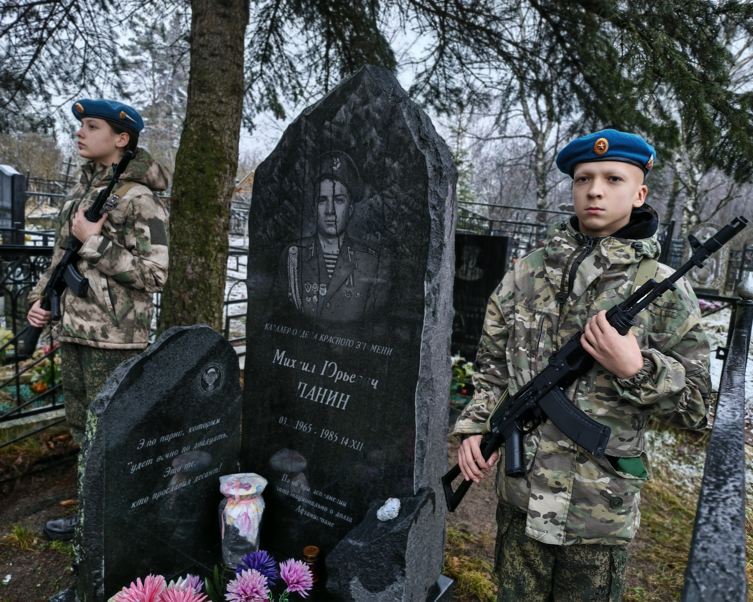 День памяти Михаила Панина. Военно-тактический клуб «Барс»