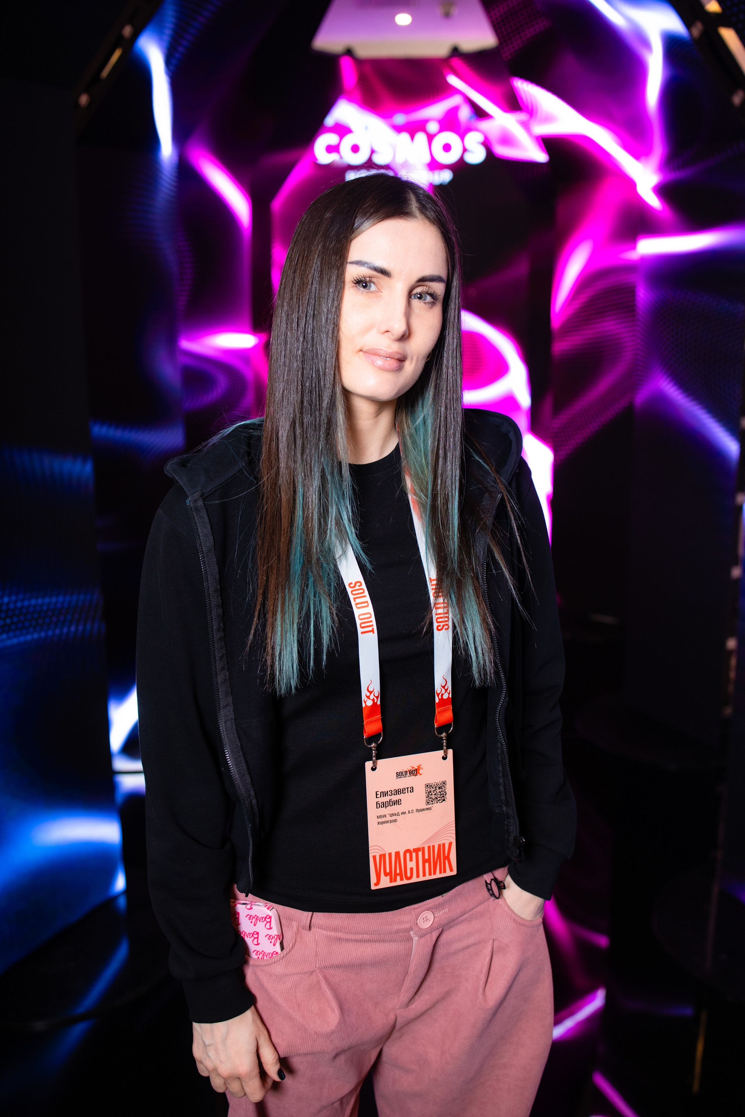 Портреты на фотозоне СИНТЕГРУС