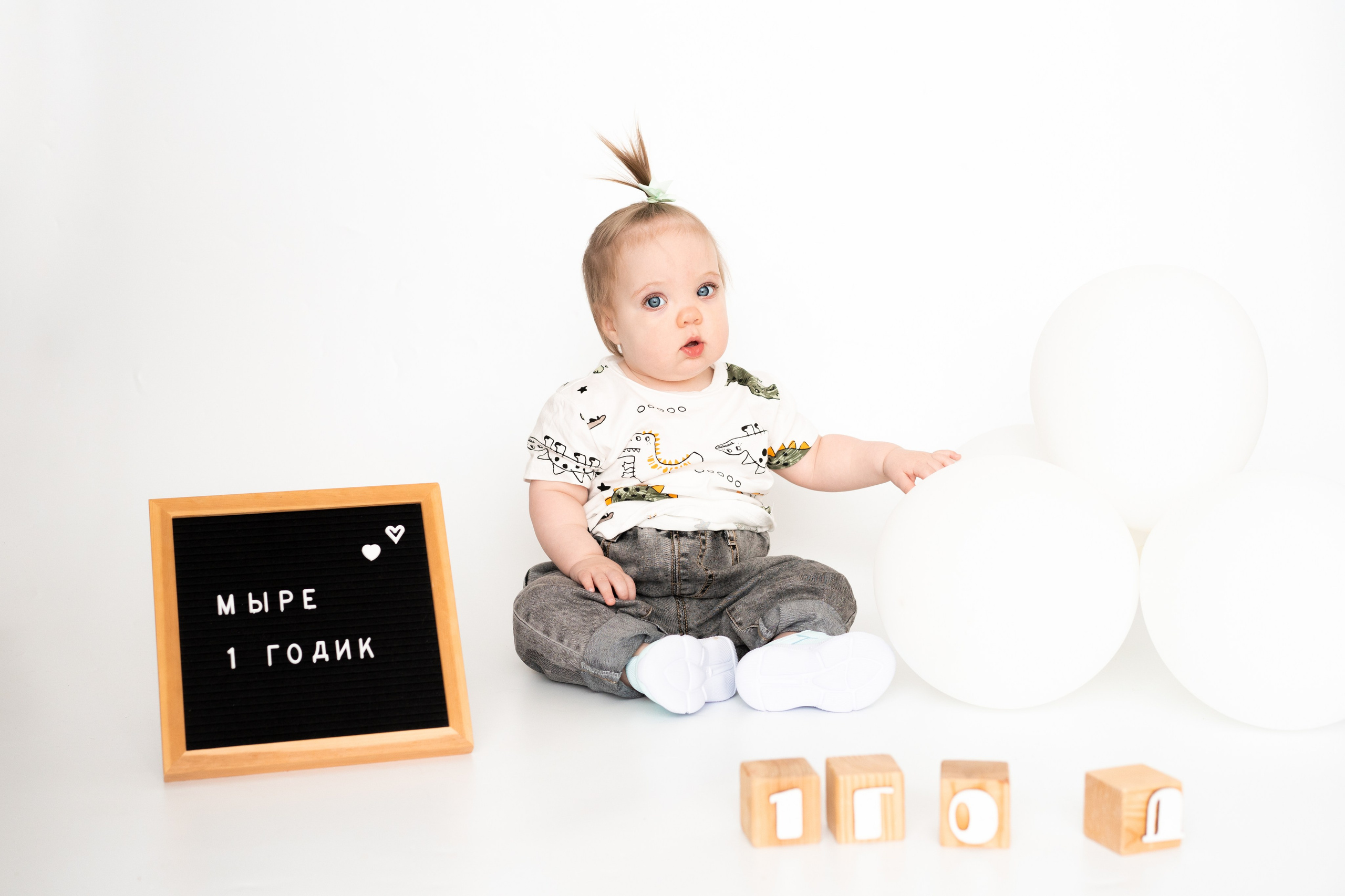 Мырочке 1 годик!. Детская, семейная фотостудия в Санкт-Петербурге