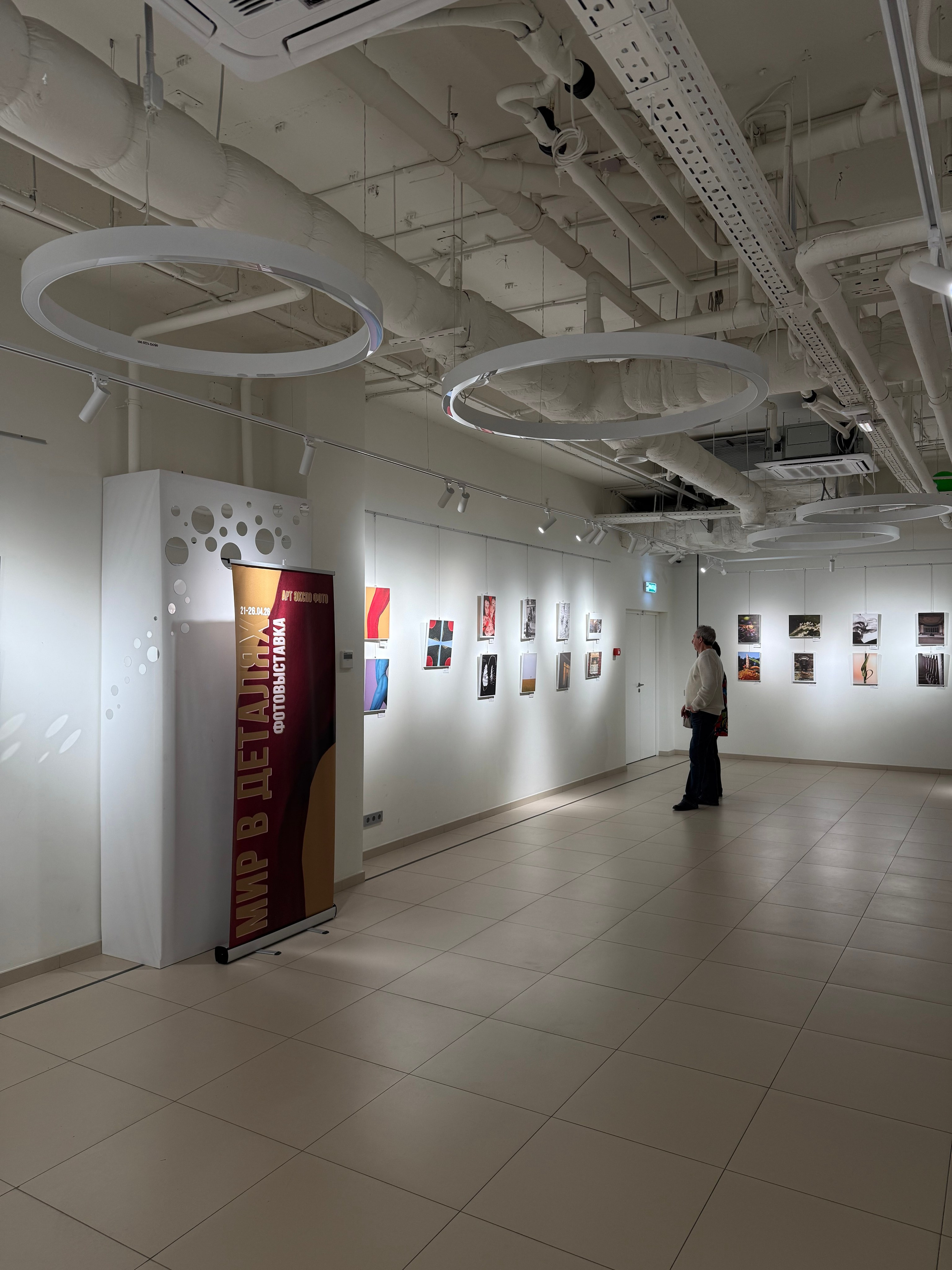 Ростов-на-Дону «Мир в Деталях» и «1000 лиц воды». ARTEXPOPHOTO