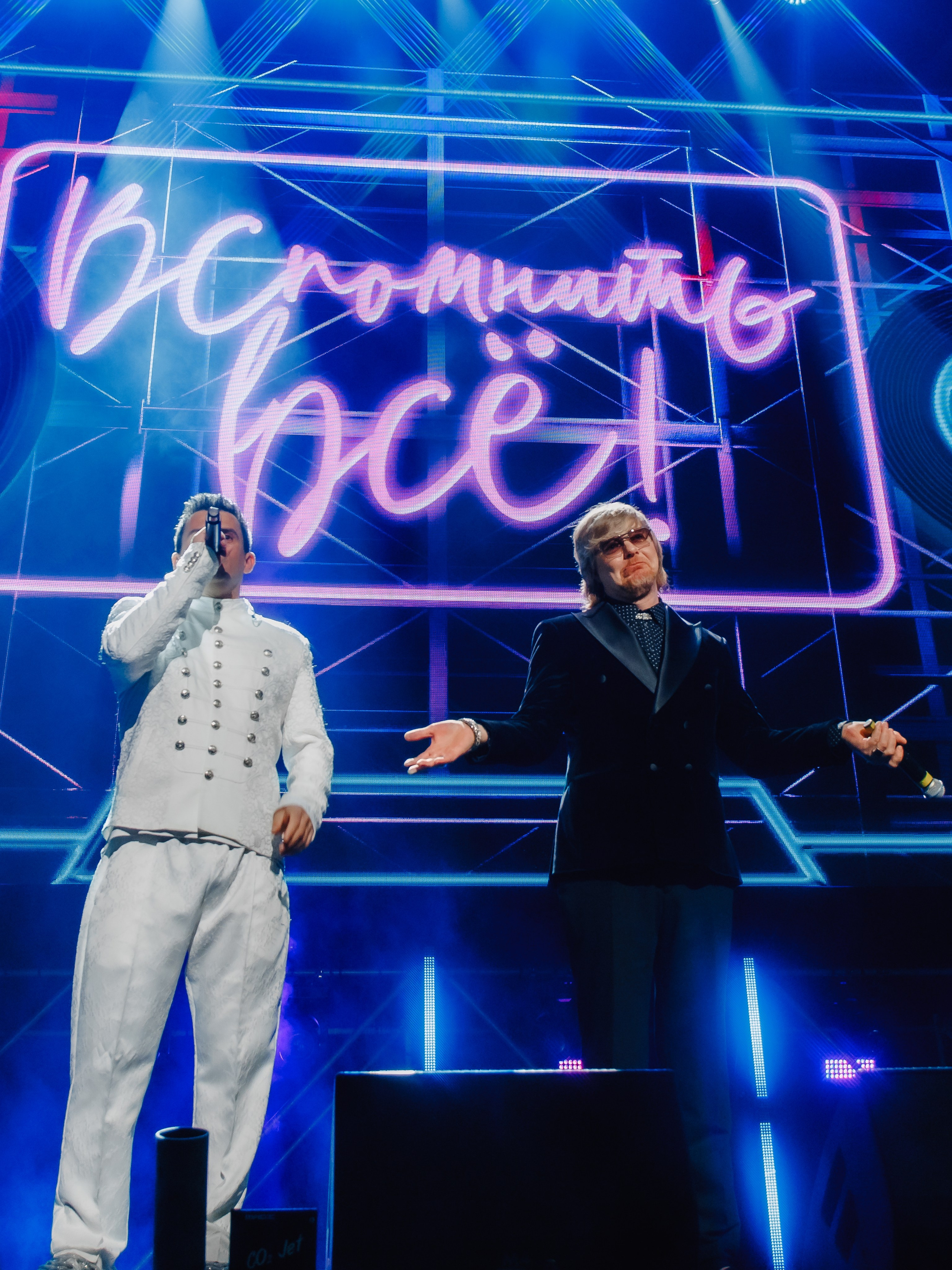 Иванушки International, Live Арена. Фотограф Ольга Махалова — Санкт-Петербург, Москва, Нижний Новгород