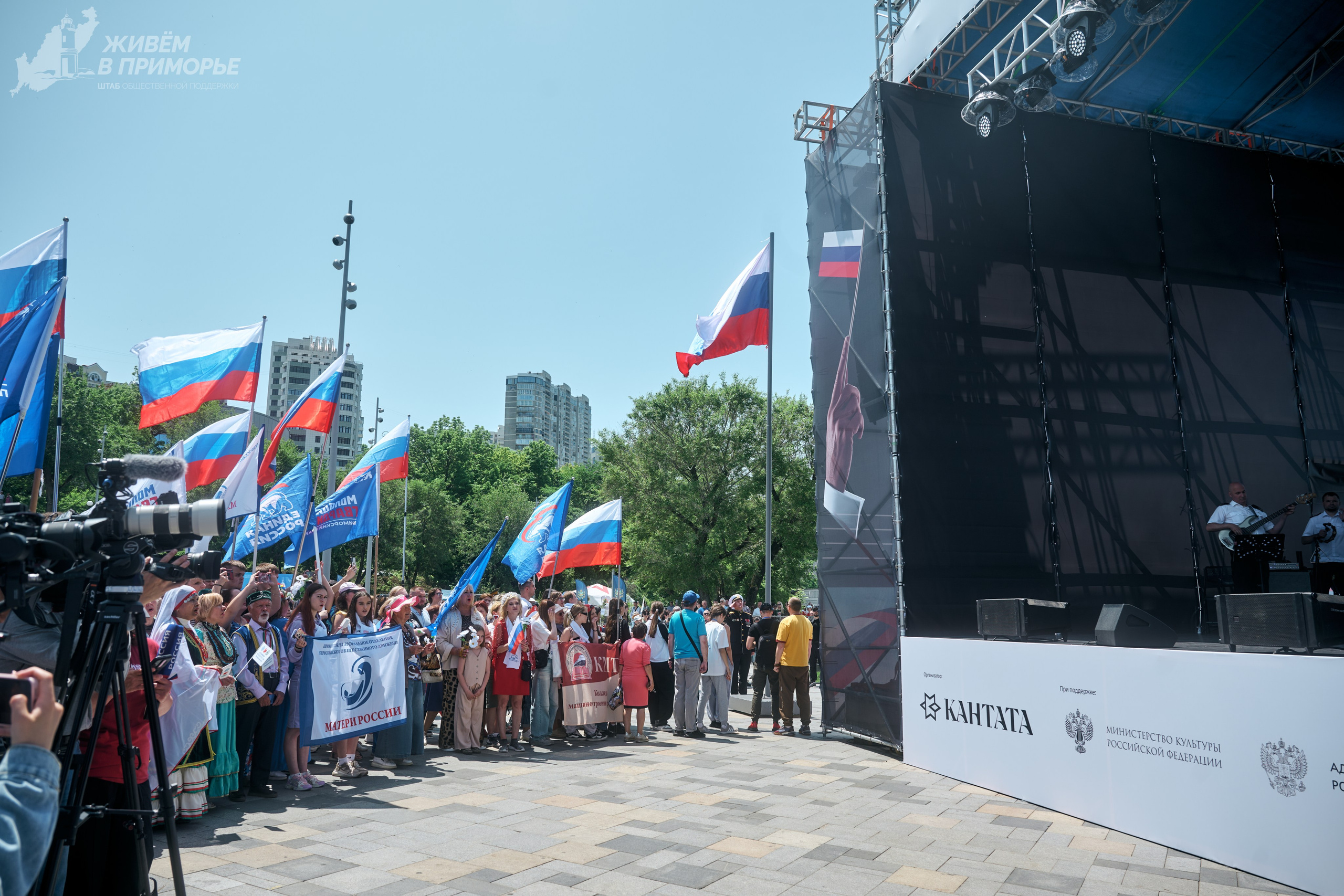 День России 12.06.25. Профессиональный репортажный фотограф Инесса Иминова