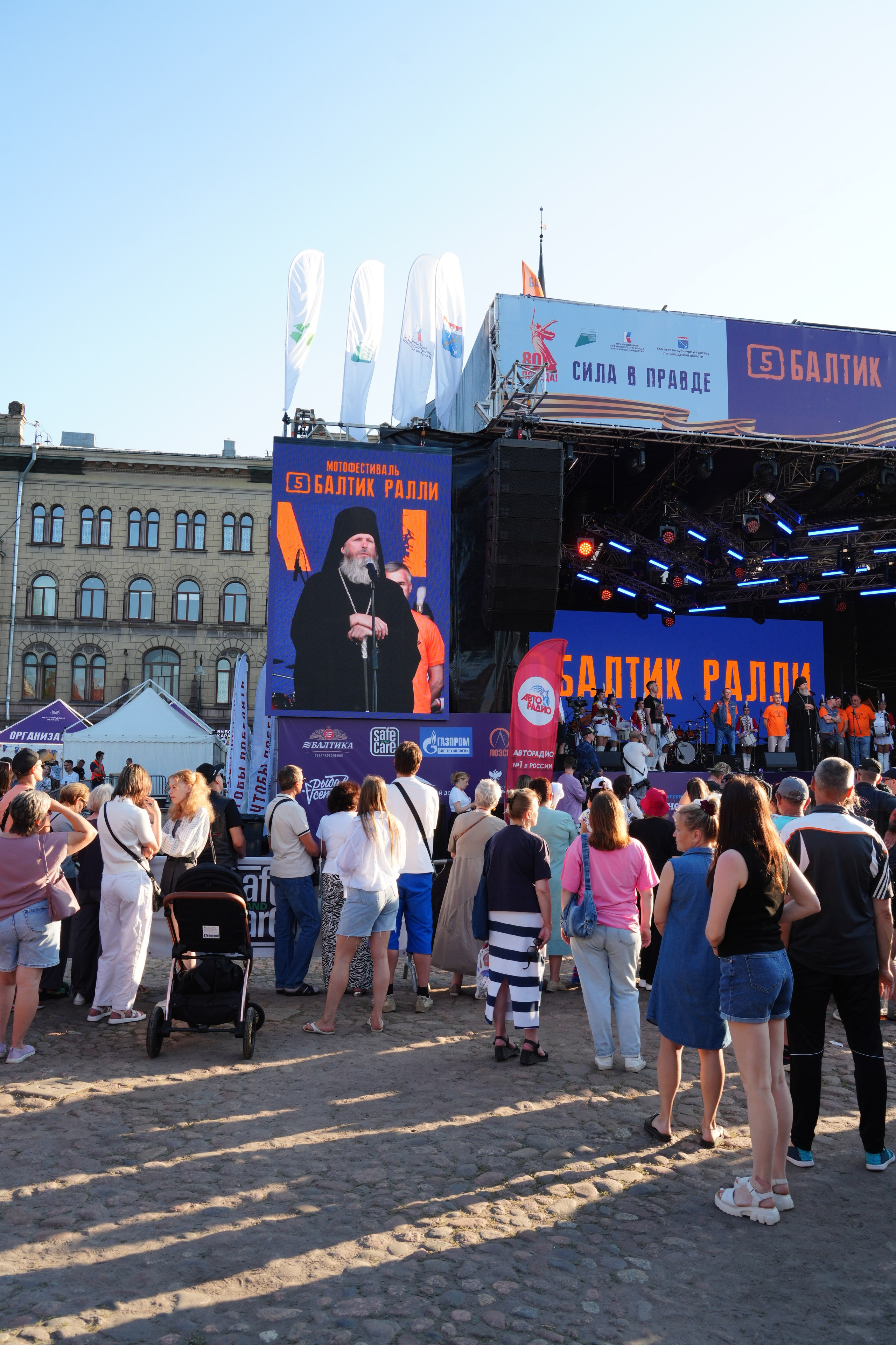 БАЛТИК РАЛЛИ Выборг 2025. Портретный фотограф в Санкт-Петербурге Дмитриева Наталия