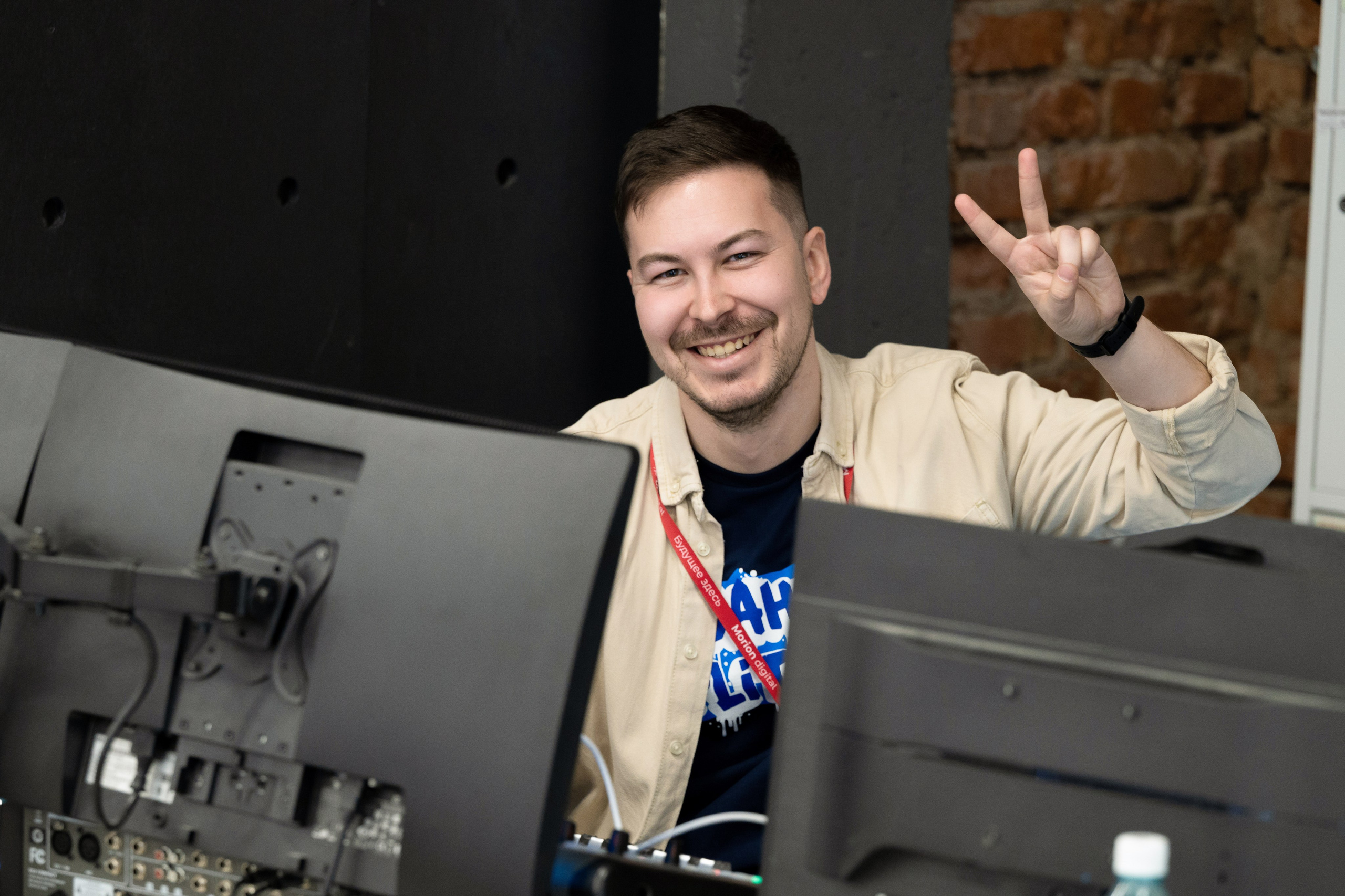 Форум от компании строительных материалов «Plitonit». Репортажный фотограф