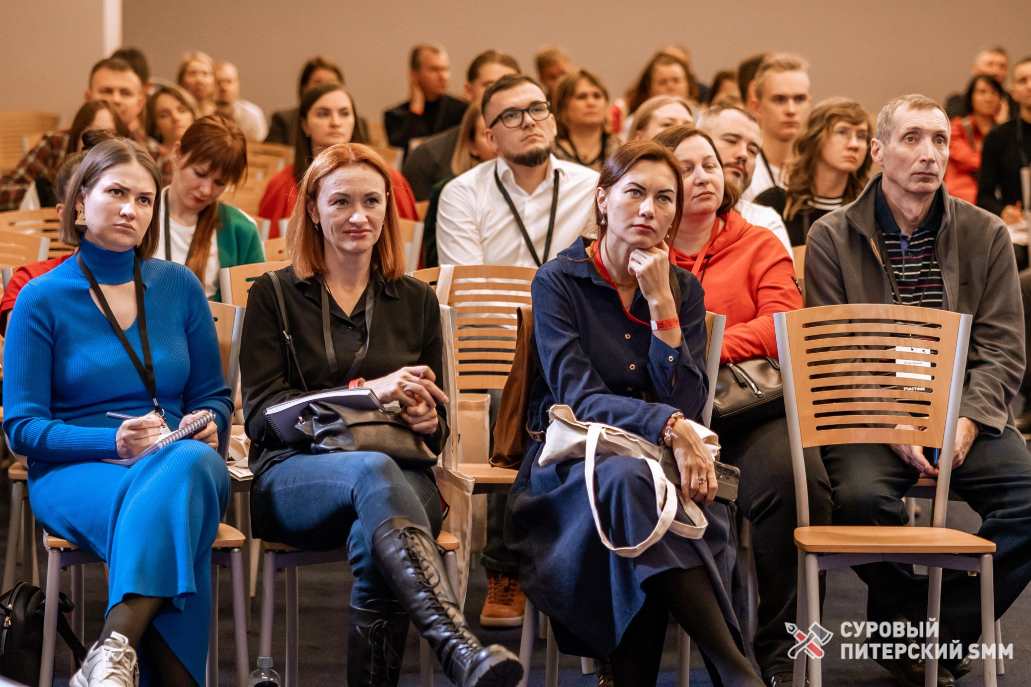 Репортаж конференции «Суровый Питерский SMM». Фотограф в Санкт-Петербурге Ефремова Наталья