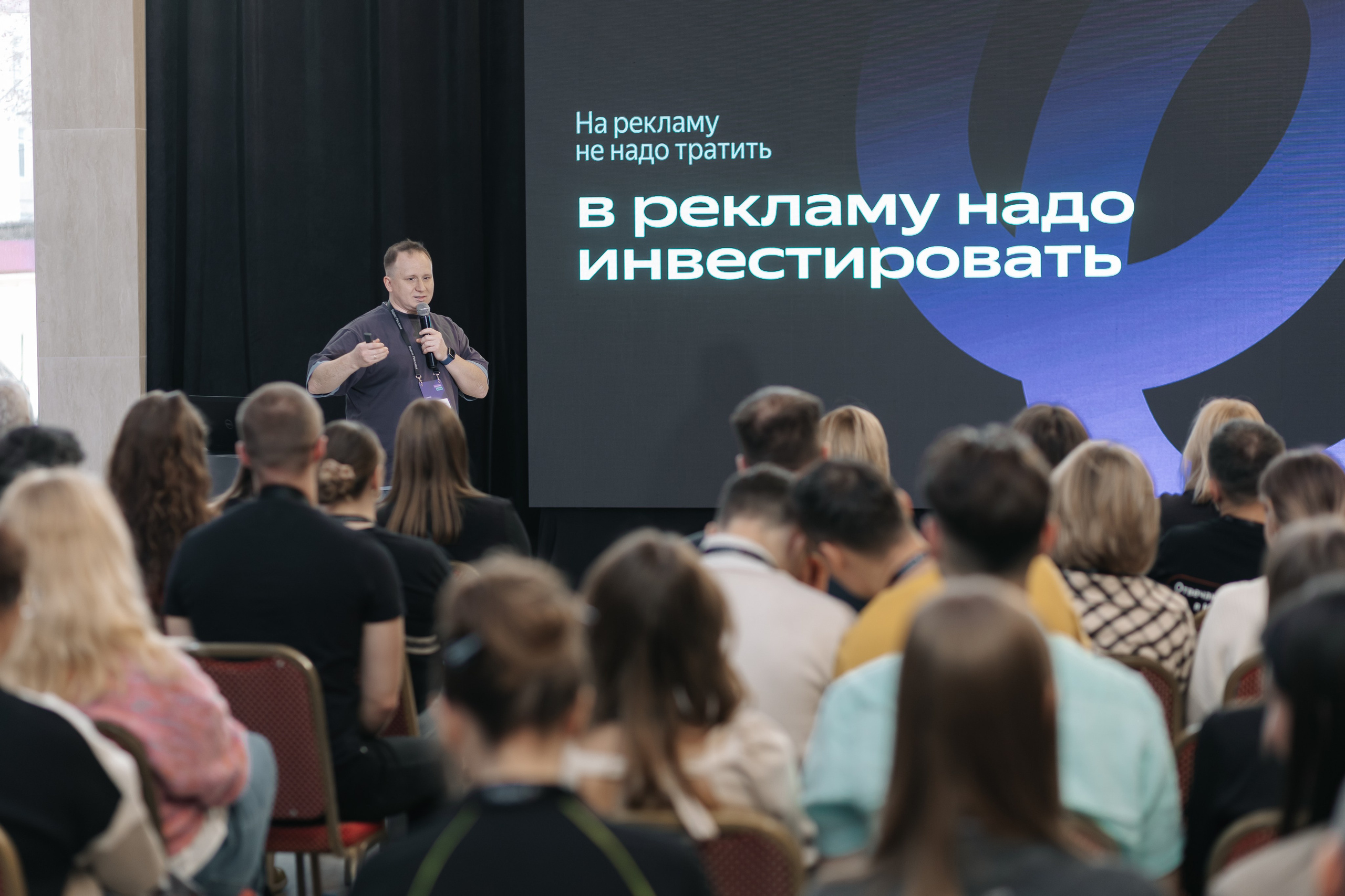 Яндекс. Обсудим Вместе. Дмитрий Судаков, фотограф в Екатеринбурге и Москве