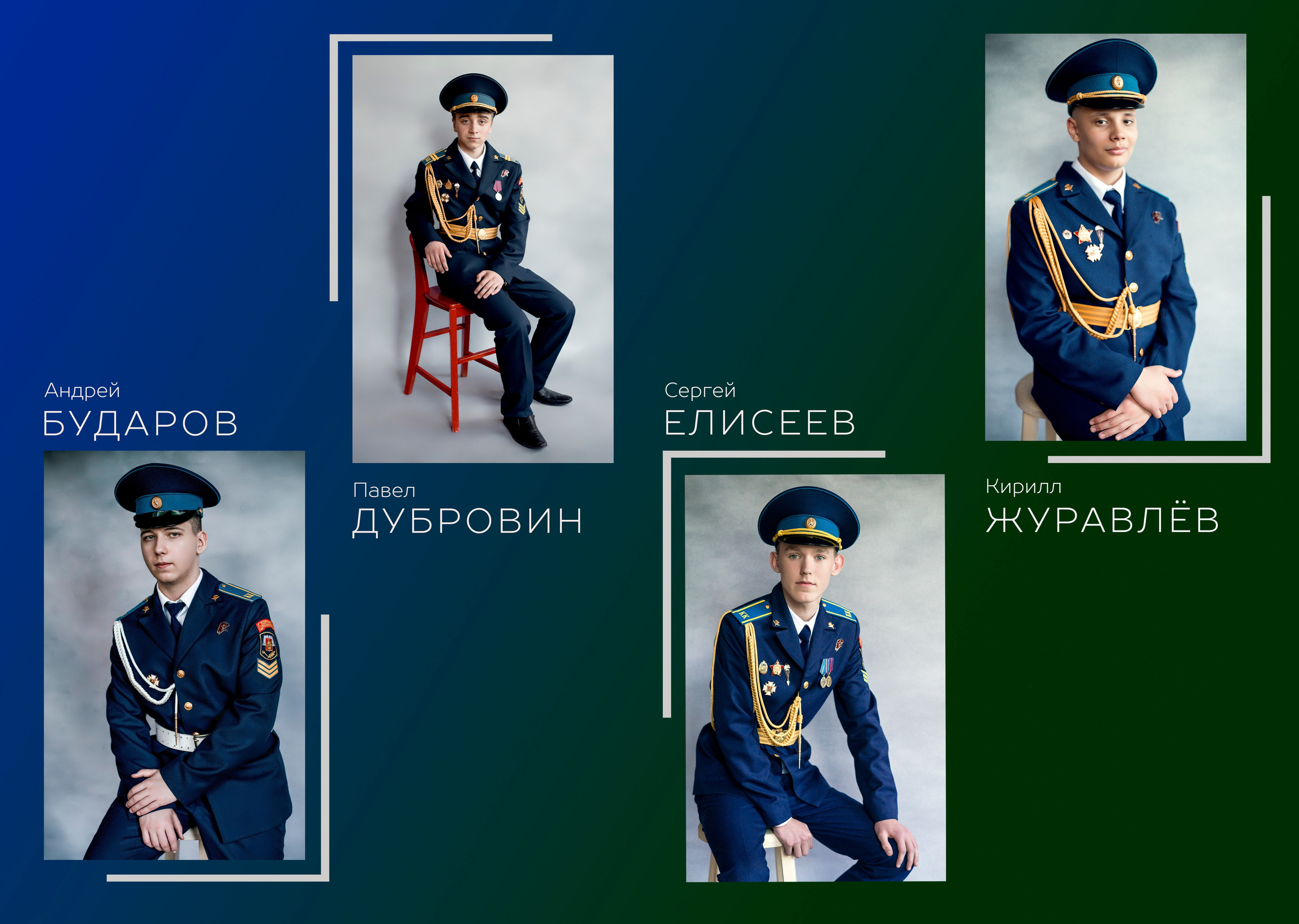 9 у. Александра. Семейный и свадебный фотограф в Москве и Подмосковье Еремина Александр