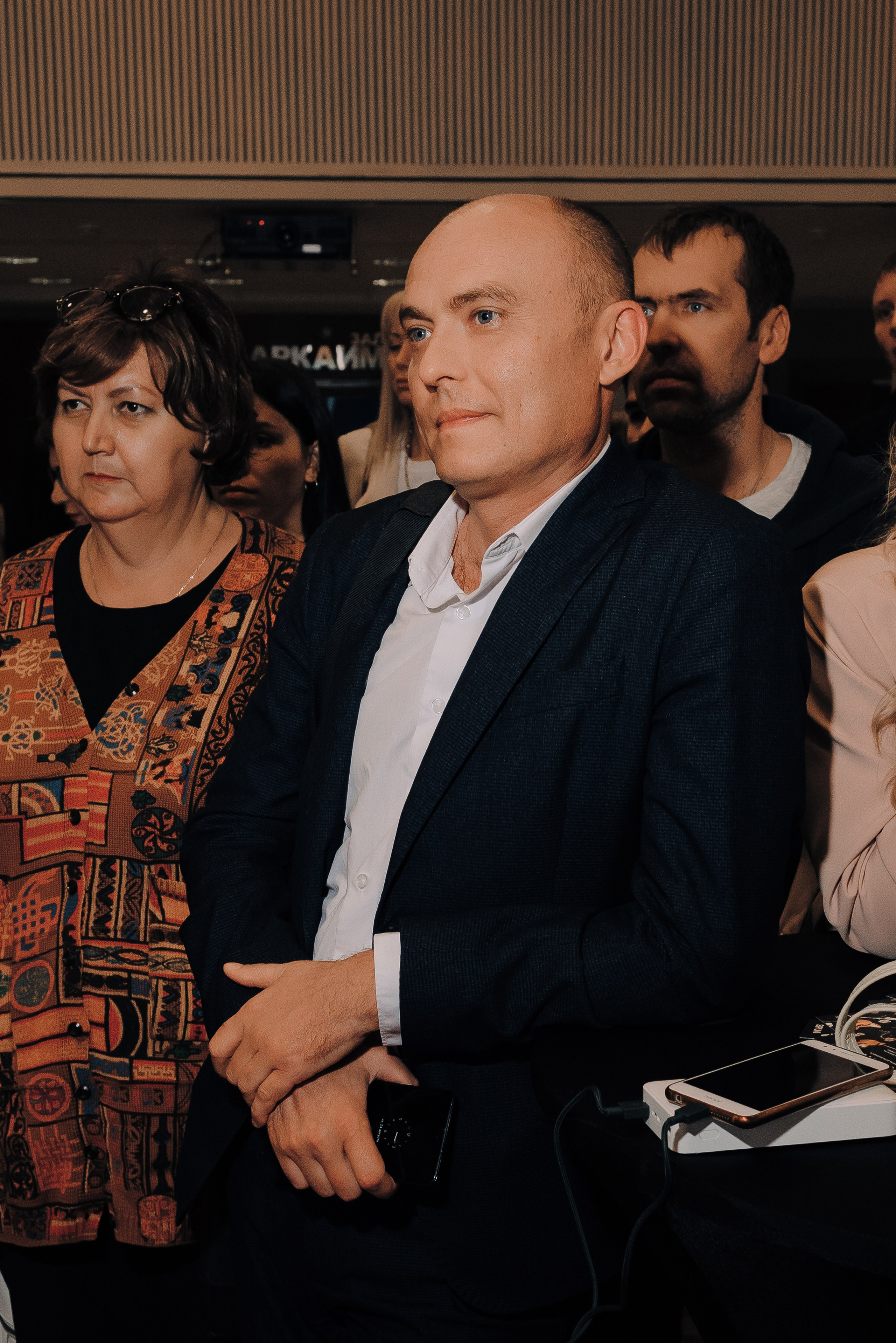 КОНФЕРЕНЦИЯ AMO CRM SIPUNI. Репортажный фотограф Зуев Роман г. Челябинск