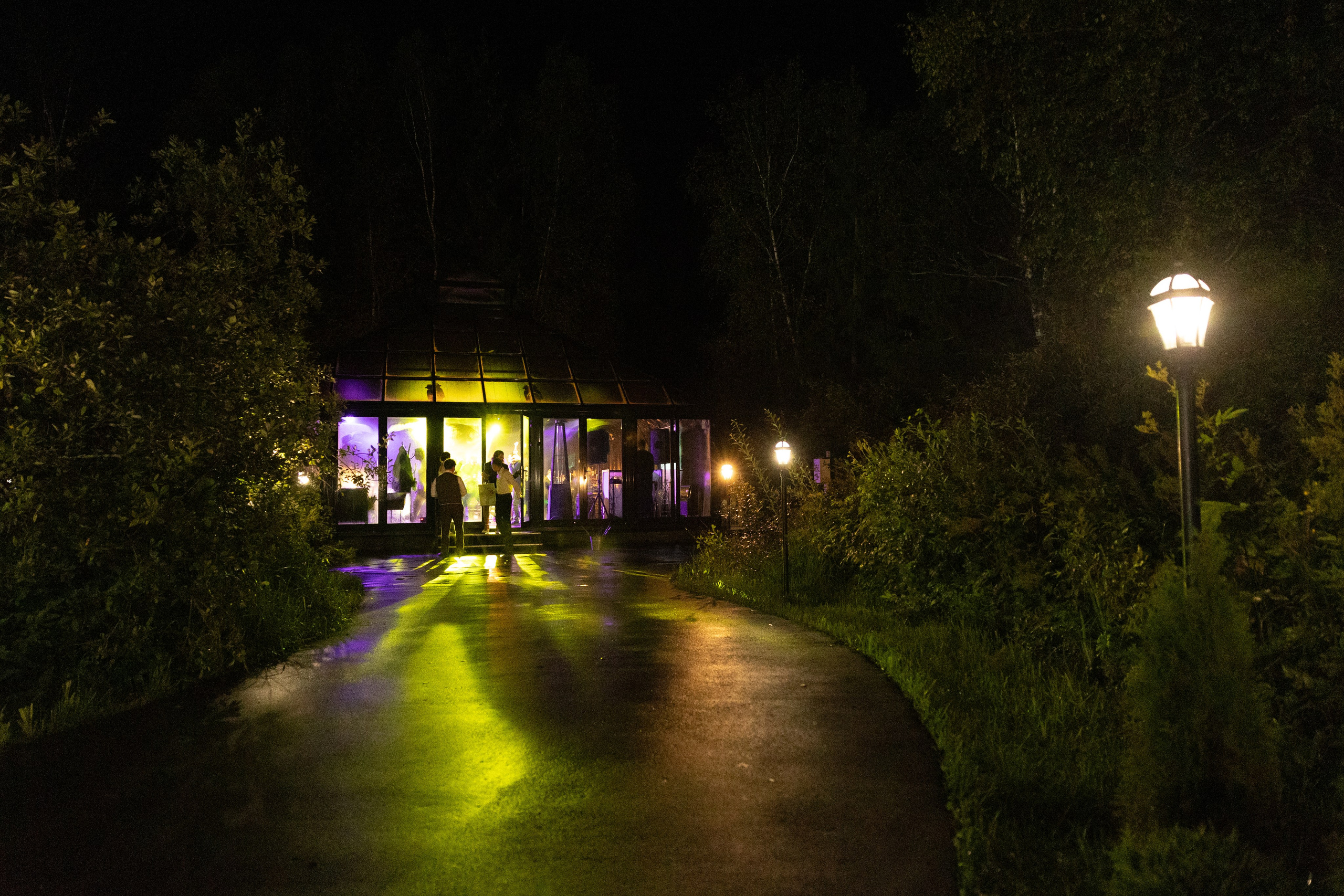 Green-house. Главная