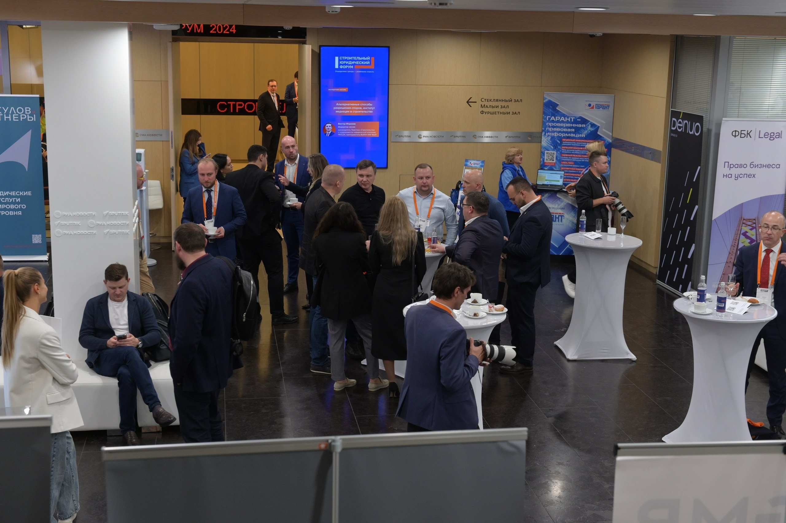 Репортажная съемка. Пенкин Александр