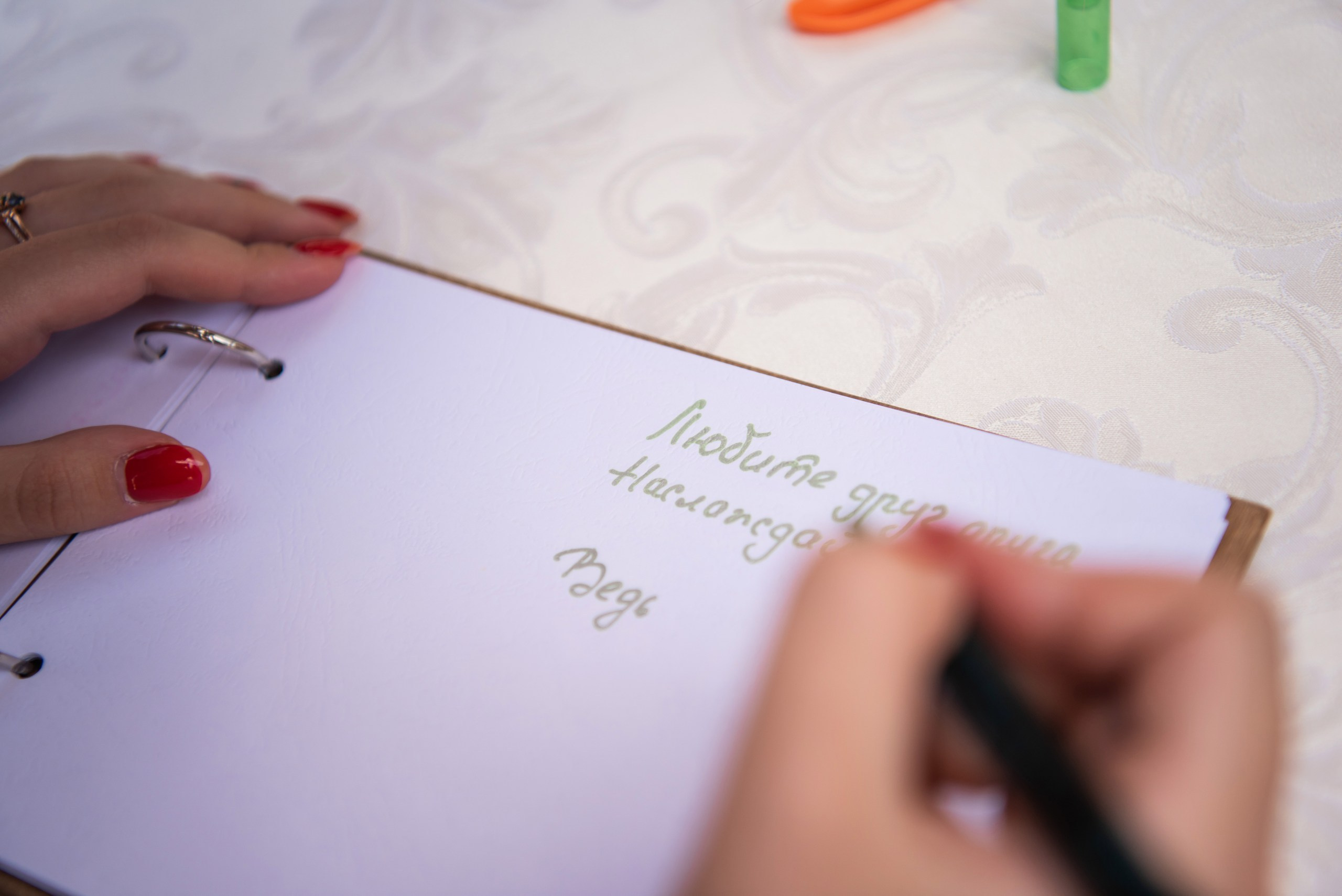 Виталий и Анна. Свадебный и арт-фотограф Кунецкая Диана