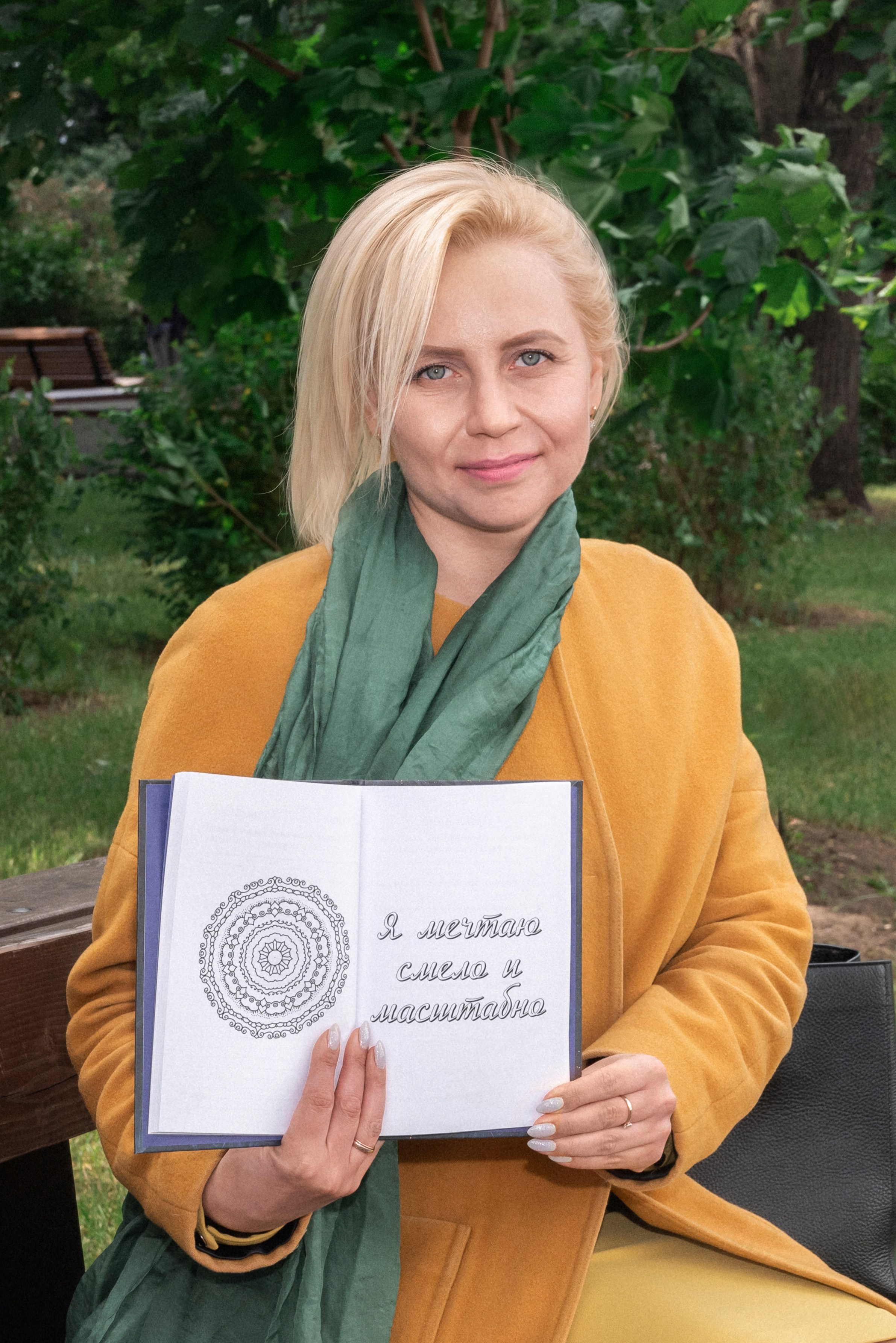 HR бизнес-партнер: Екатерина. Фотограф в Красногорске и Лобне — Мария Бесштанькина