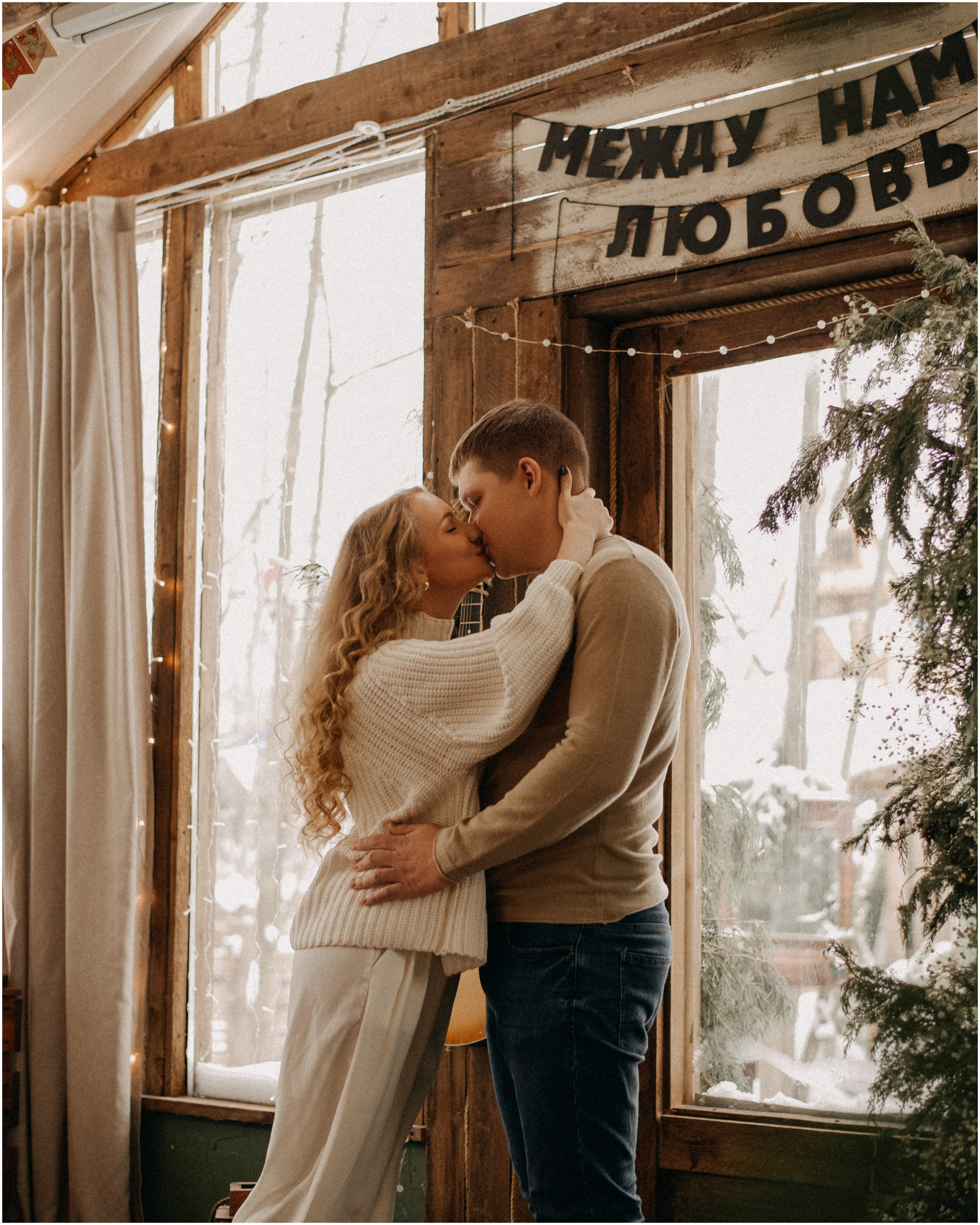 Максим, Катя и Даня. Фотограф в Москве Емельяненко Светлана