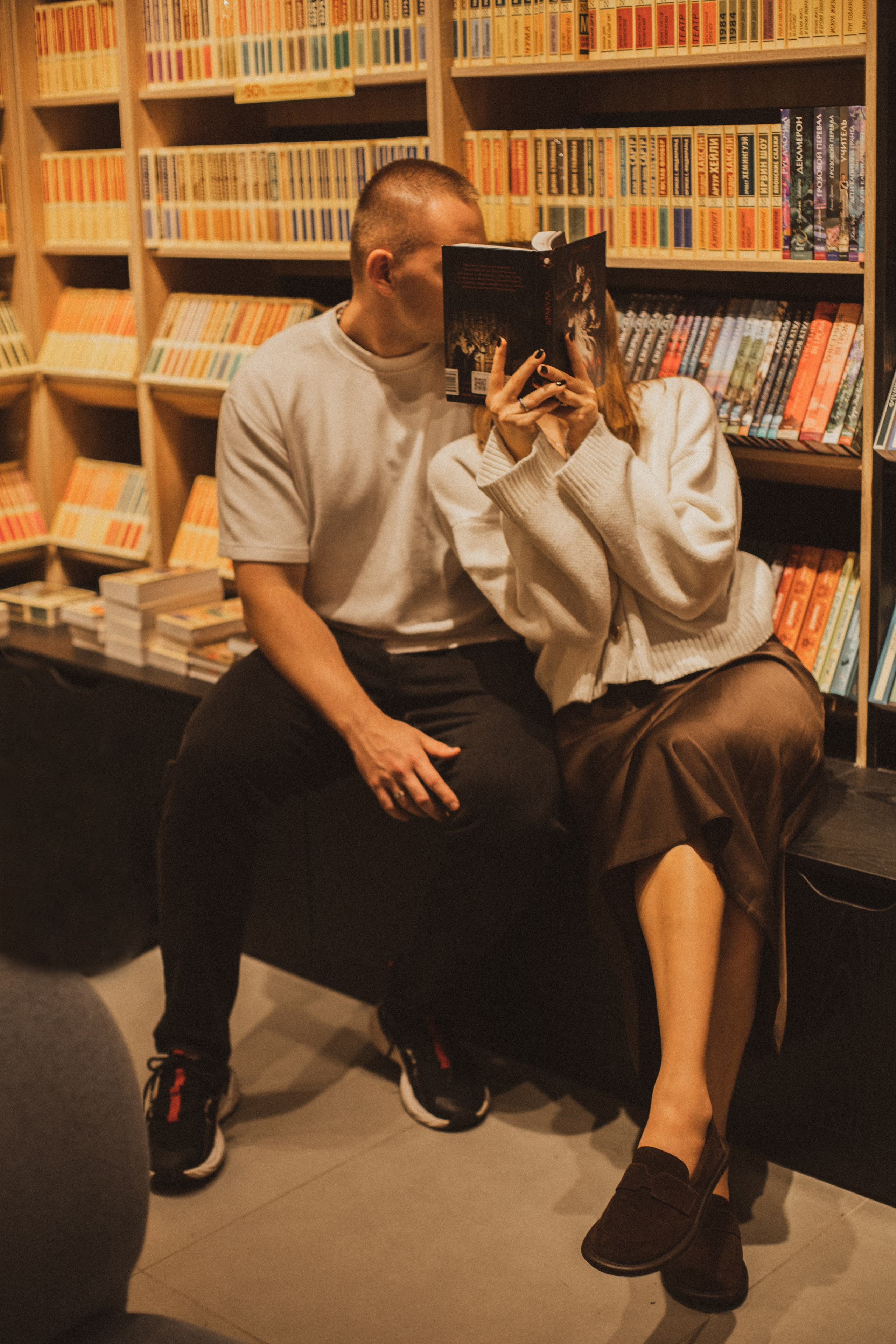 Свидание в книжном. Свадебный и семейный фотограф в Хабаровске Маргарита Наумова