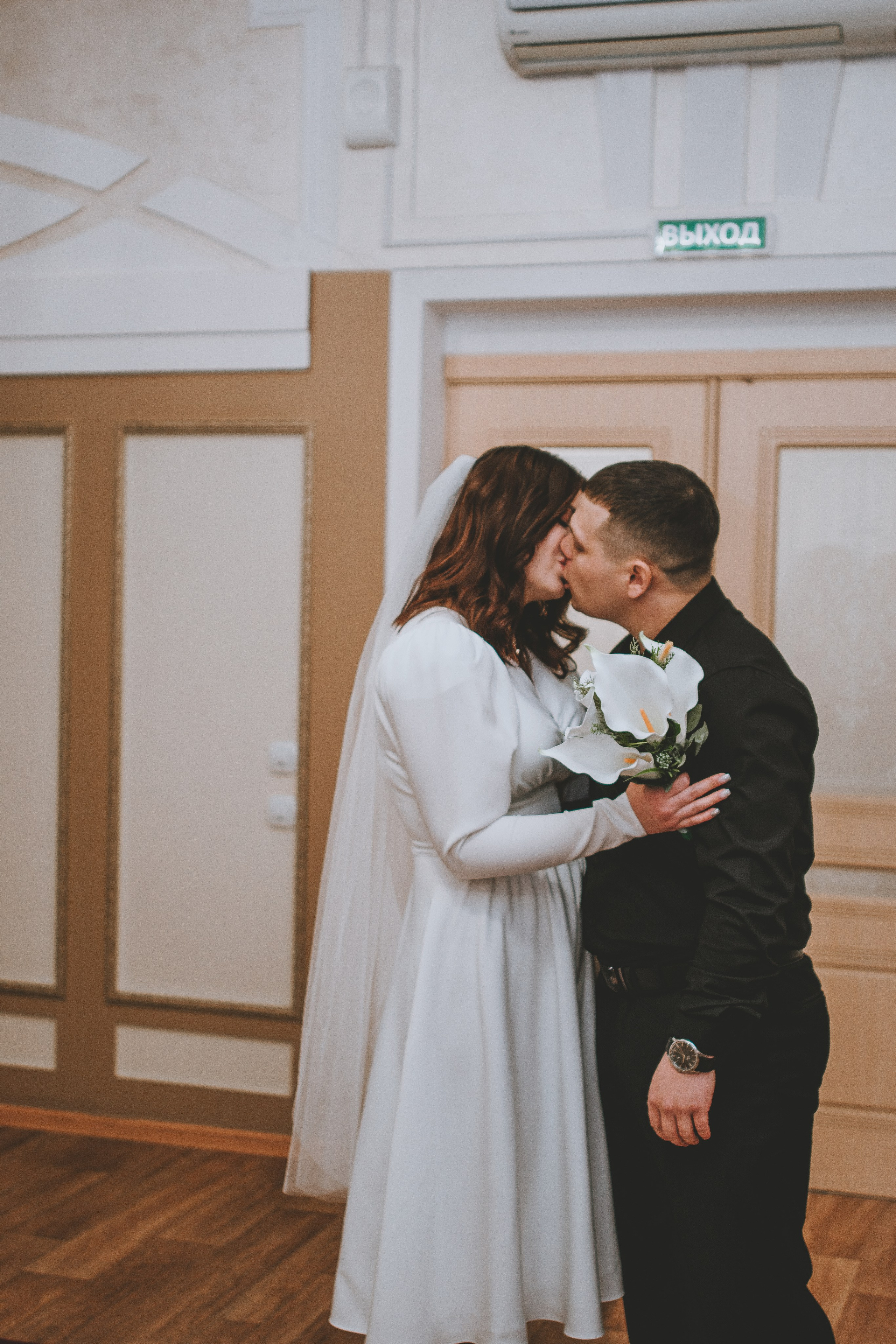 Вадим и Мария