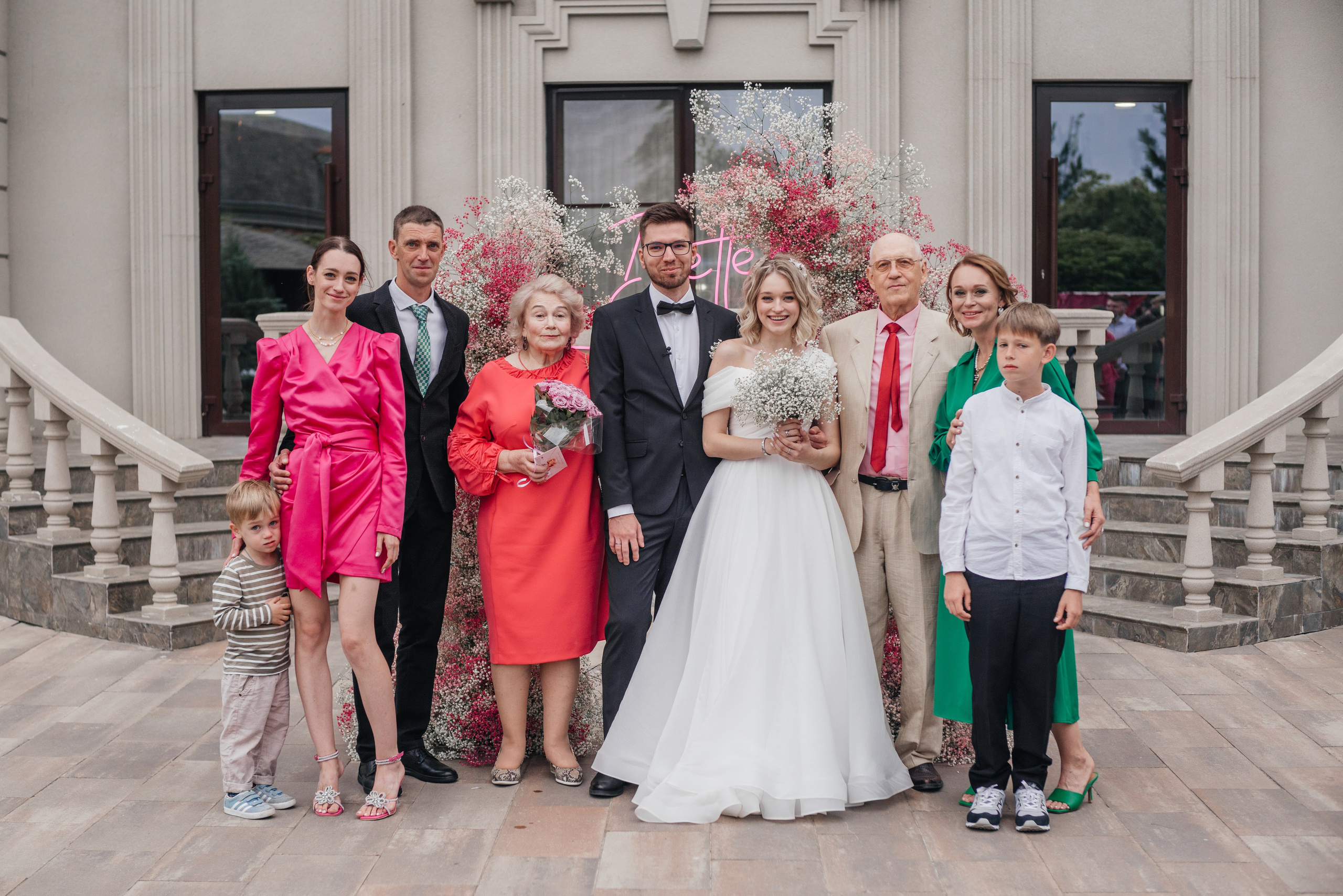 Свадебный день Максим и Вита. Графский Парк. Свадебный и семейный фотограф Надежда Соловьева