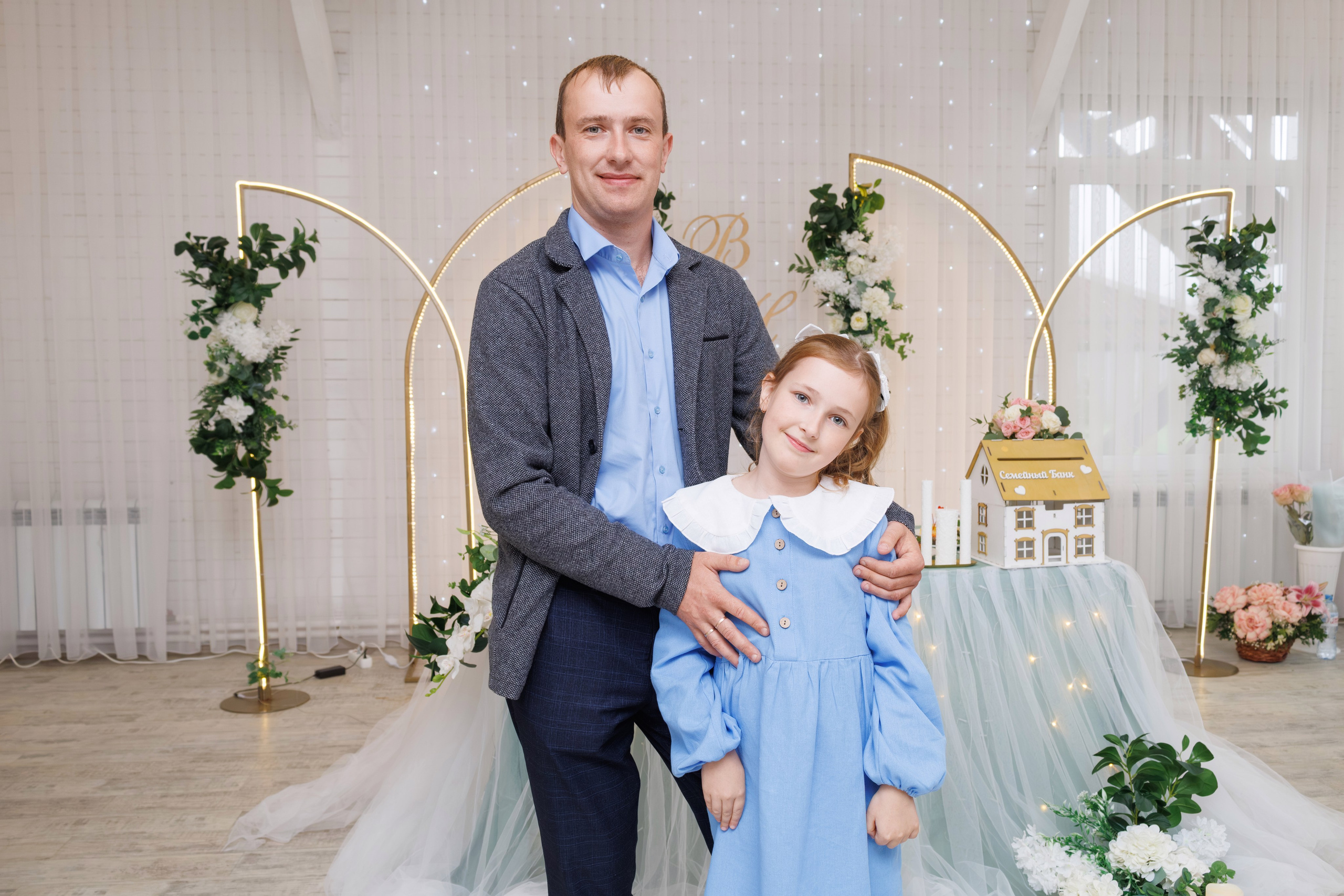 Вера&Никита. Фотограф Надежда Гольцева