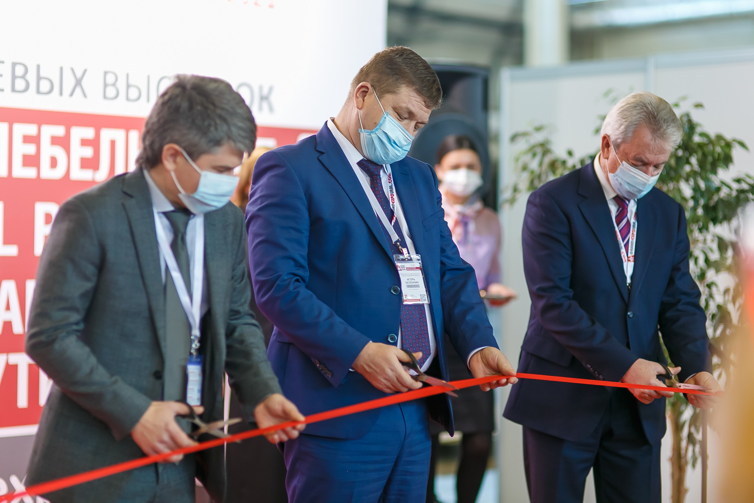 МВК Выставка МВЦ. Профессиональный фотограф Дугинов Николай | Екатеринбург