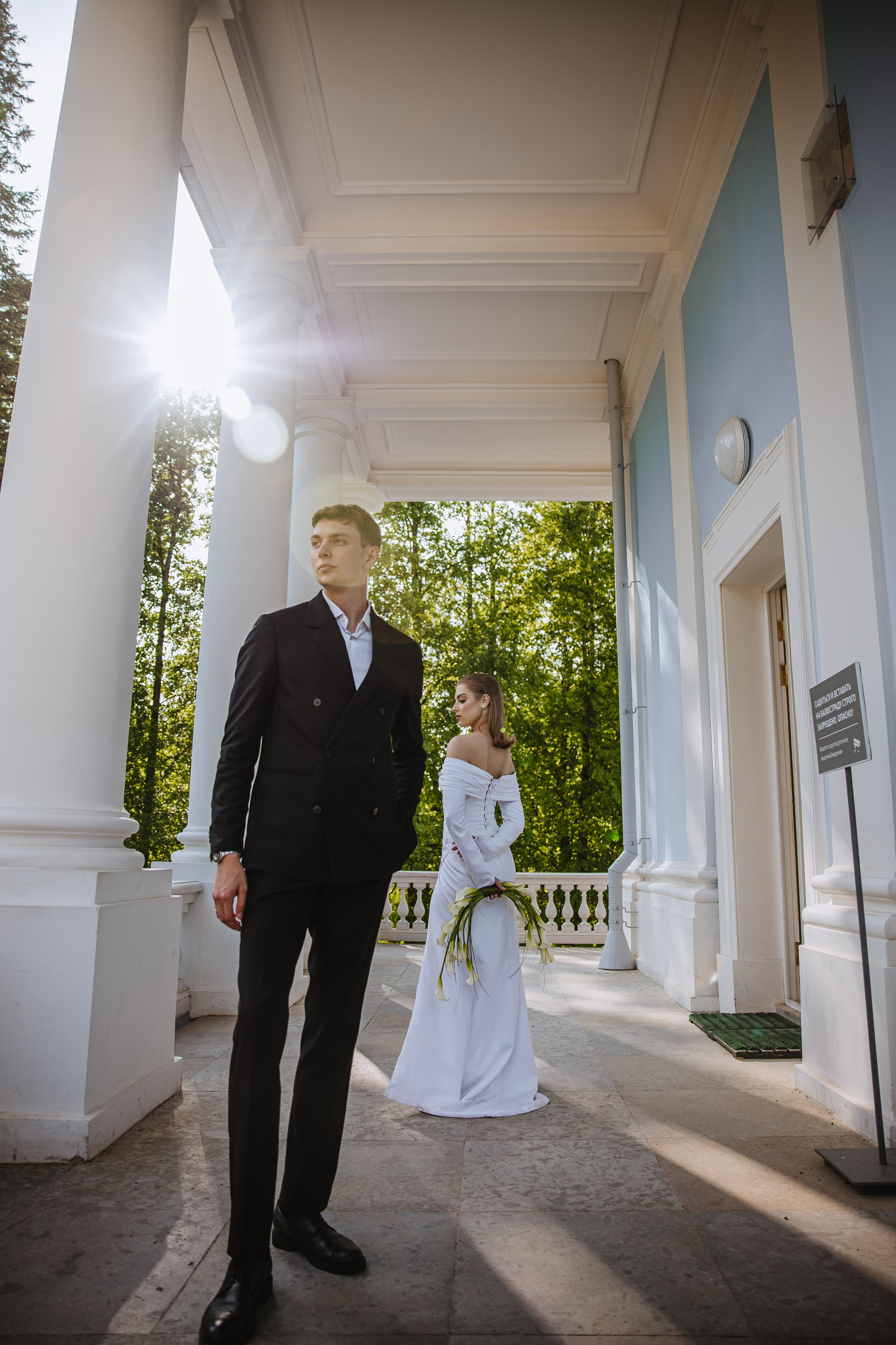 Вероника Даниил. Фотограф Алиса Субботина