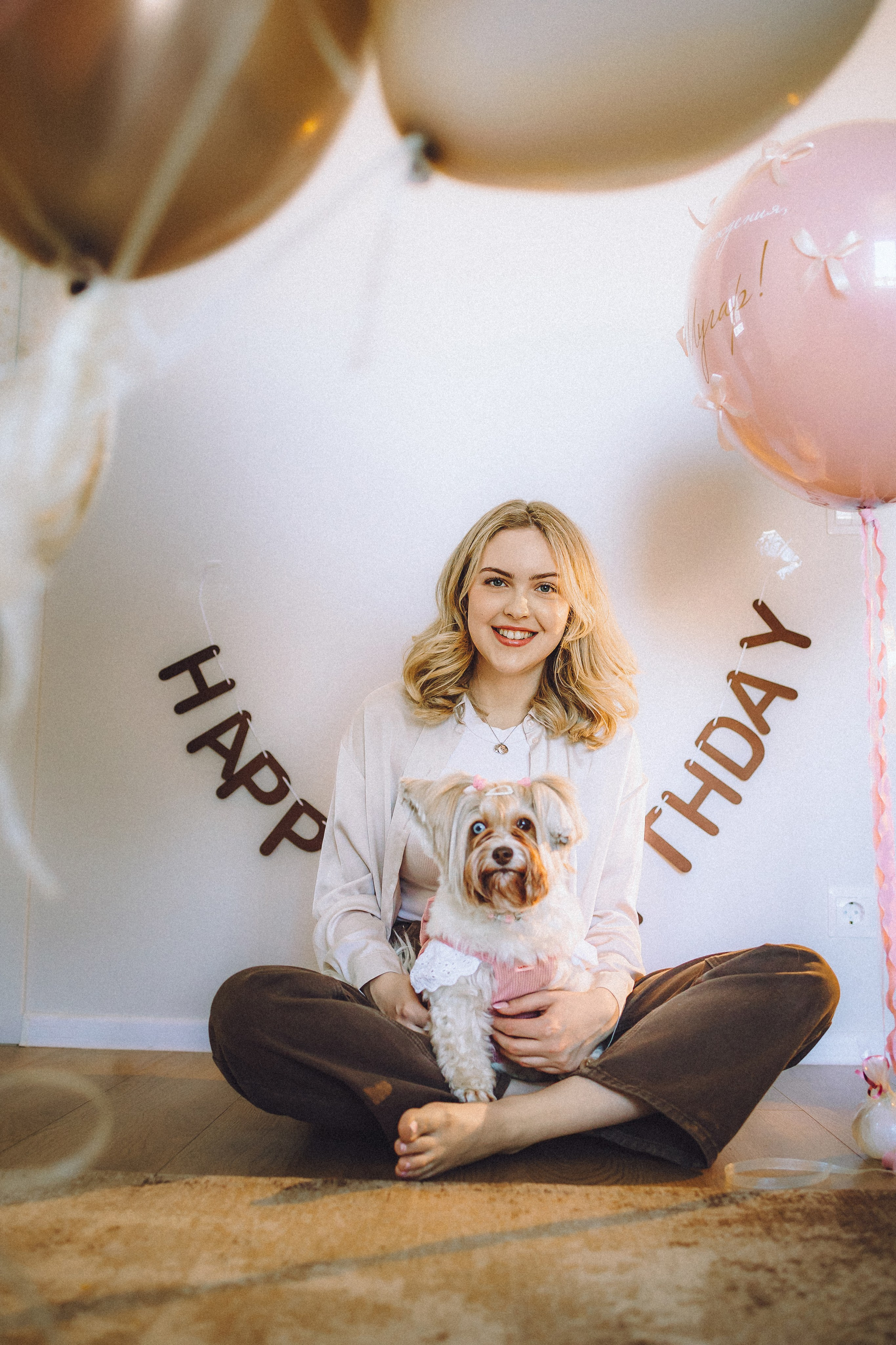 День Рождения Шу