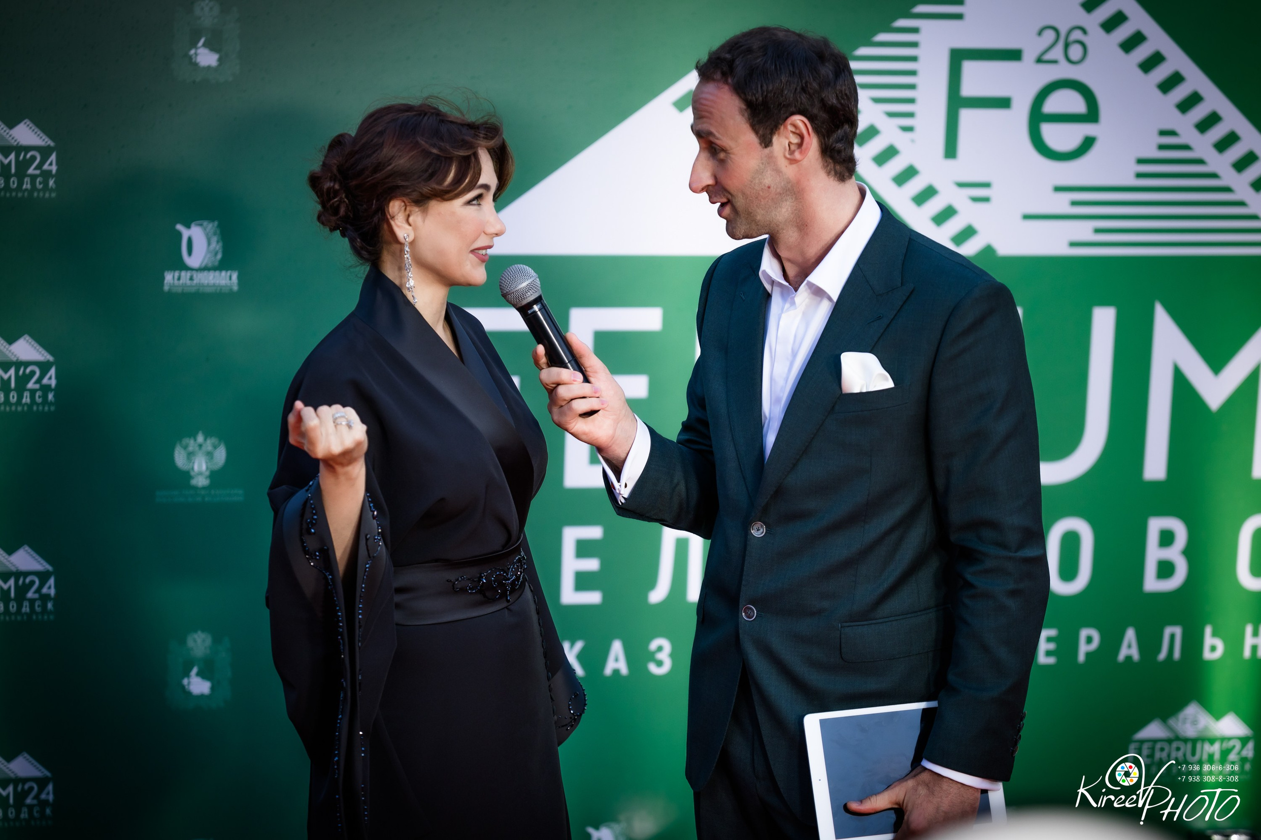 Кинофестиваль Ферум Ferrum Fest Железноводск