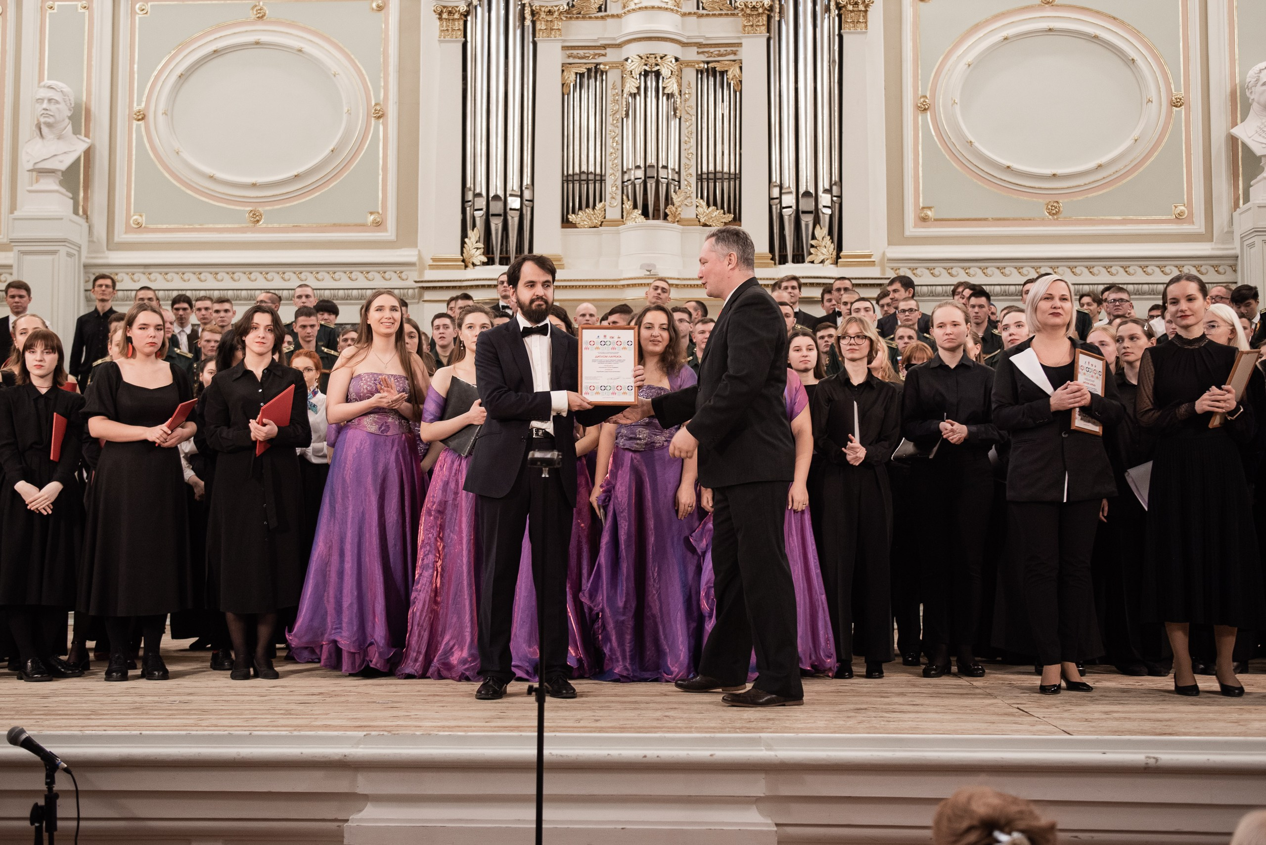 Концерт в капелле