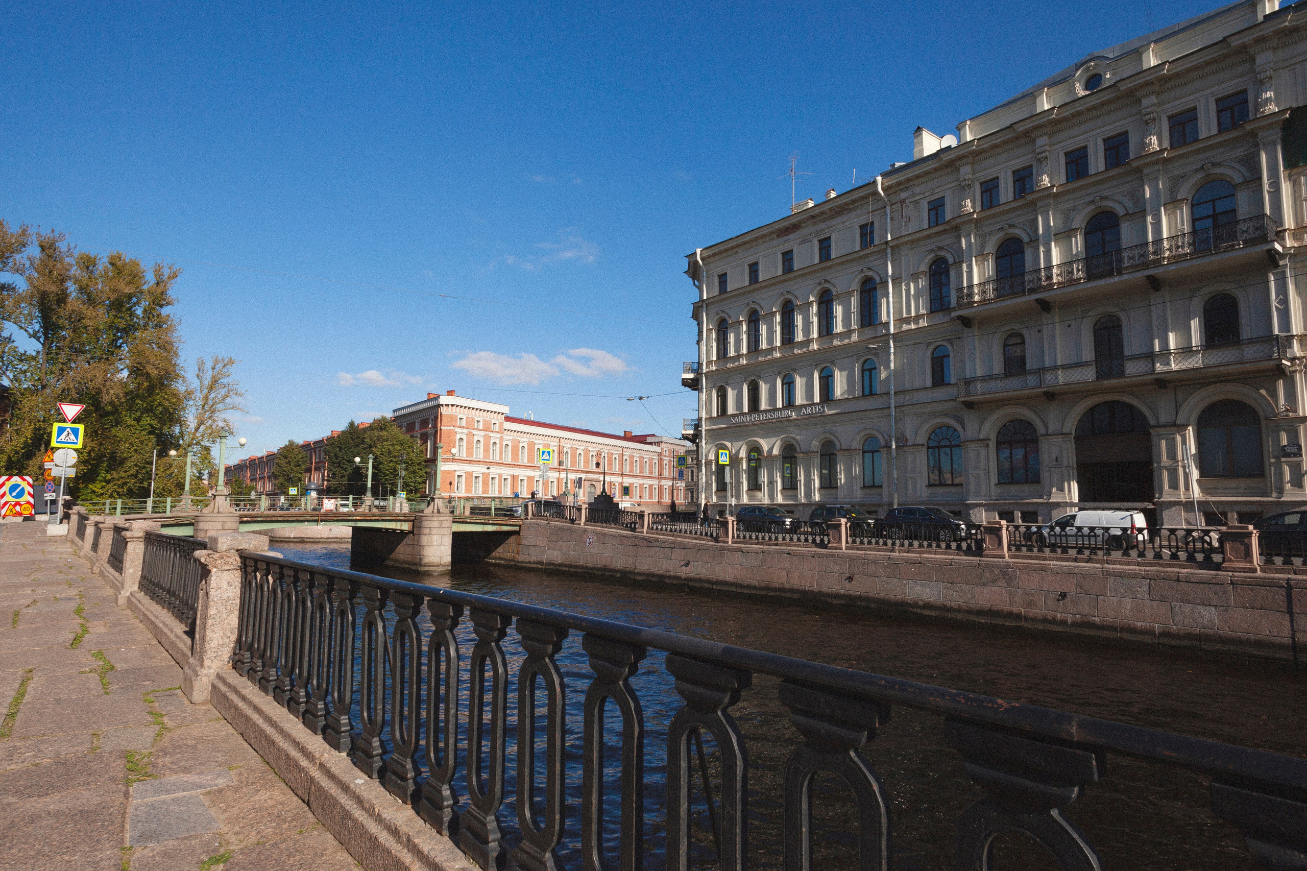 Фотовыставка в Санкт-Петербурге "А где ты гулешь с собачкой, если живешь в центре?"