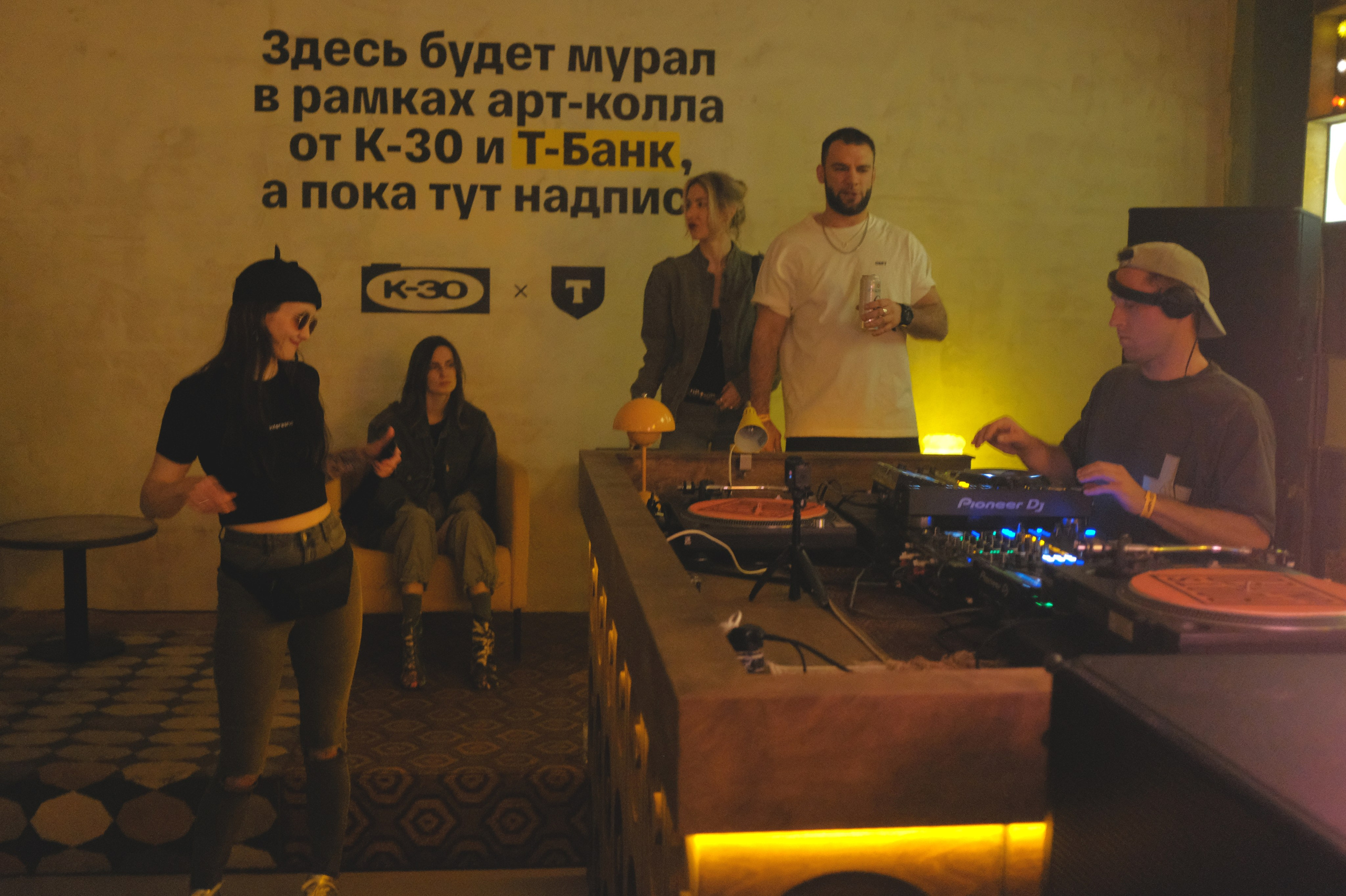 M_FRIENDS 10/04/2026. Репортажный фотограф в Санкт-Петербурге Даниил Могута