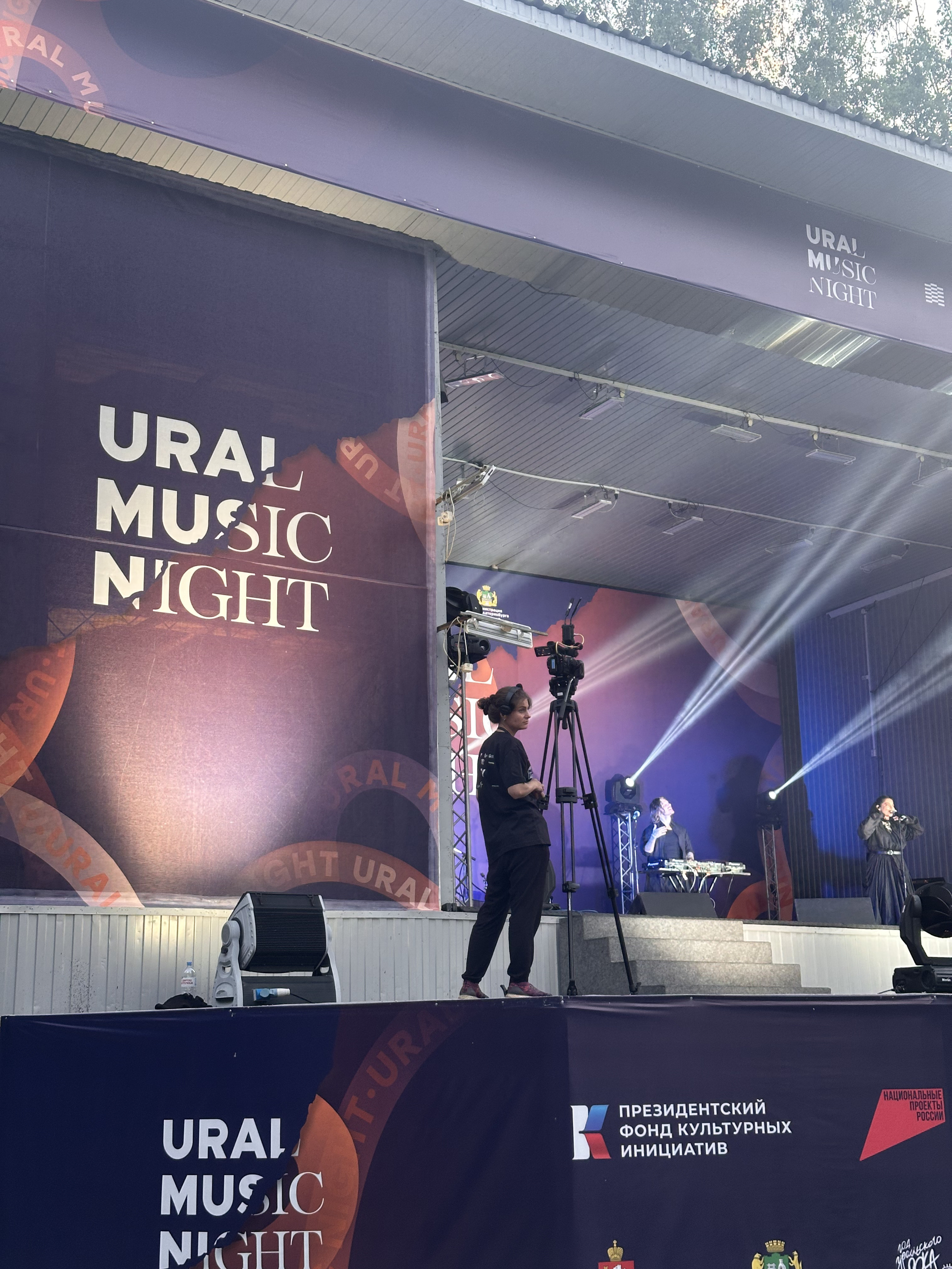 Ural Music Night 2026. Video Crew