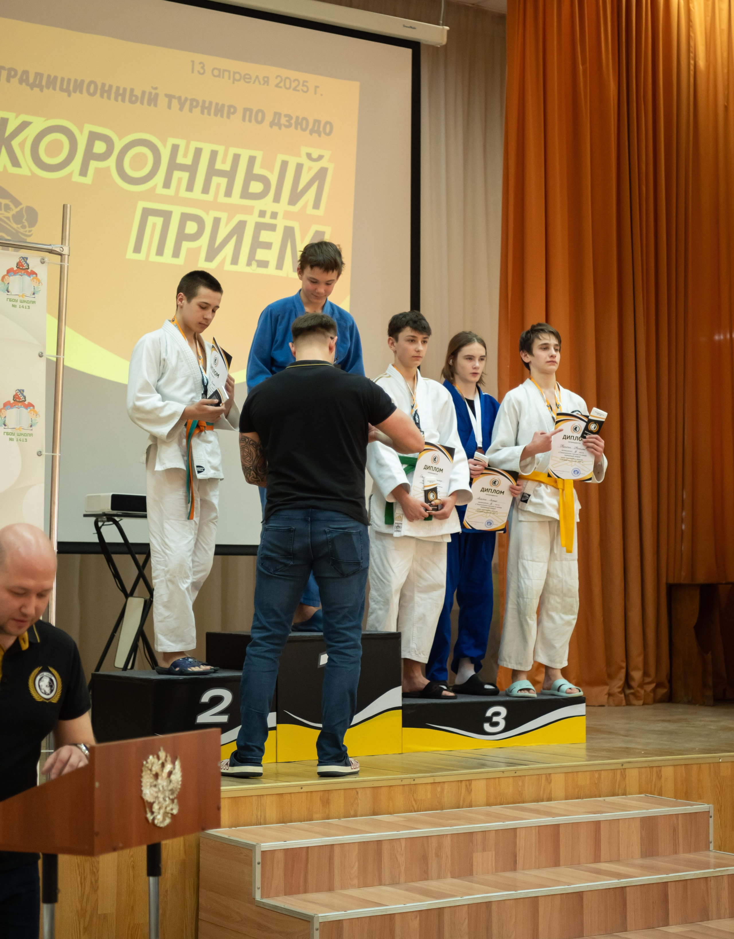 Спортивные соревнования по Дзюдо. Детский и семейный фотограф г. Москва Оксана Катаджи