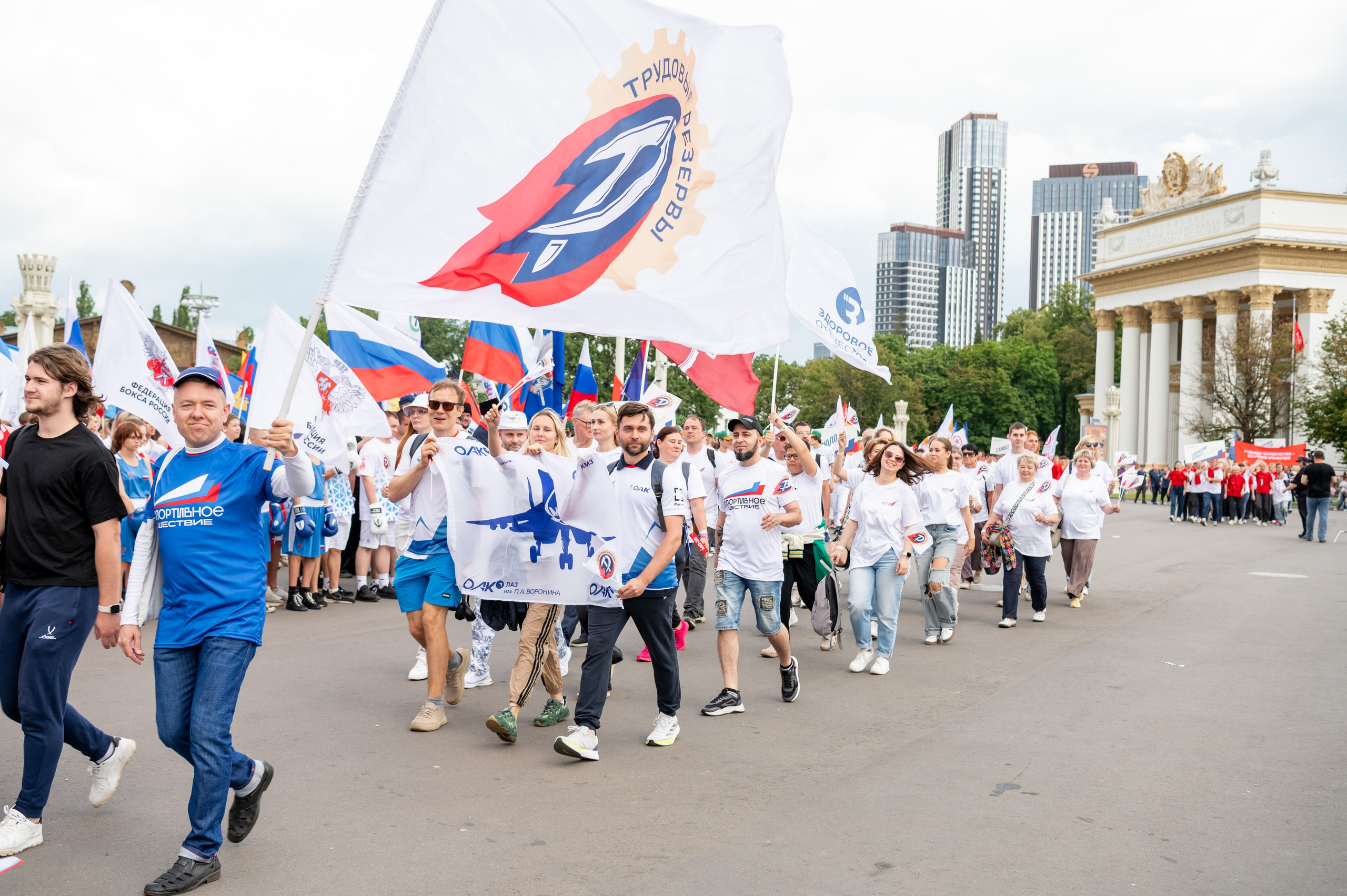 Спортивное шествие посвященное Дню физкультурника!. Детский и семейный фотограф г. Москва Оксана Катаджи