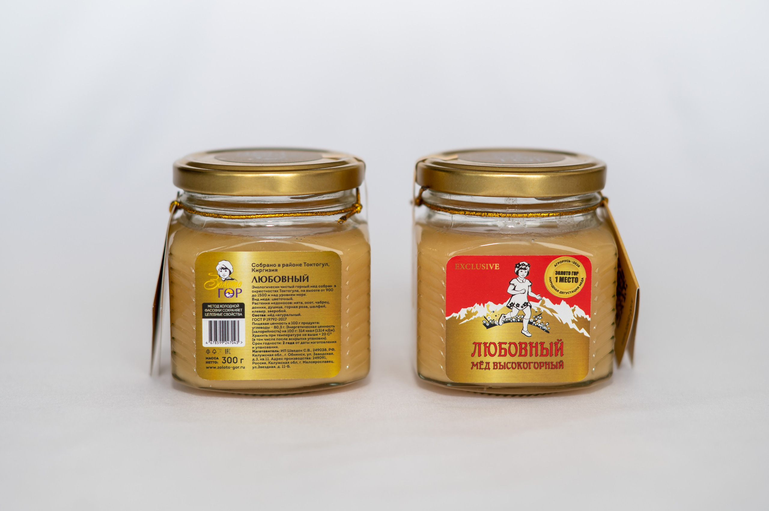 Мёд. Детский и семейный фотограф г. Москва Оксана Катаджи