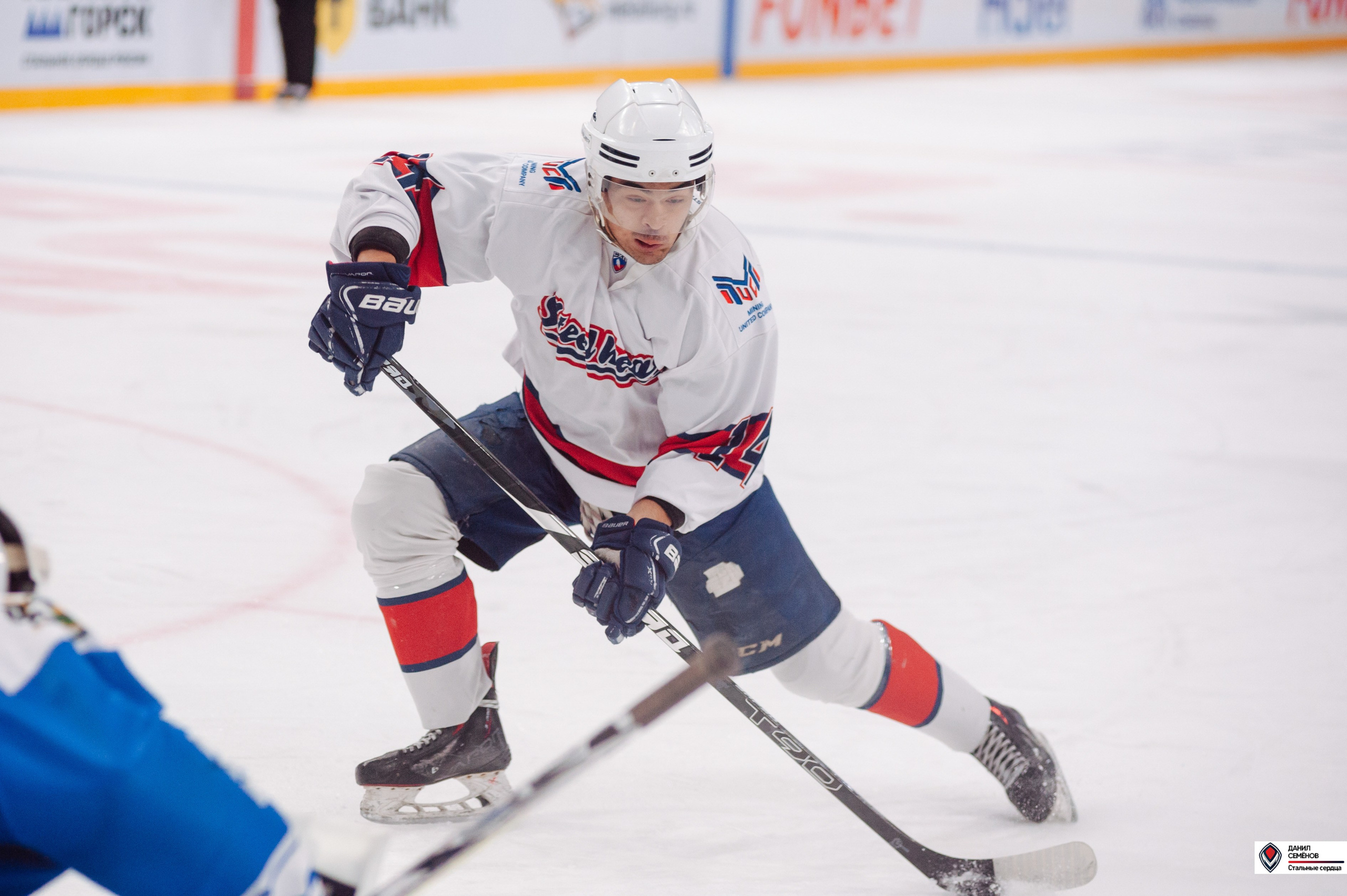 Чемпионат СХЛ. Стальные сердца — Газовик. Фотограф Магнитогорск Данил Семенов